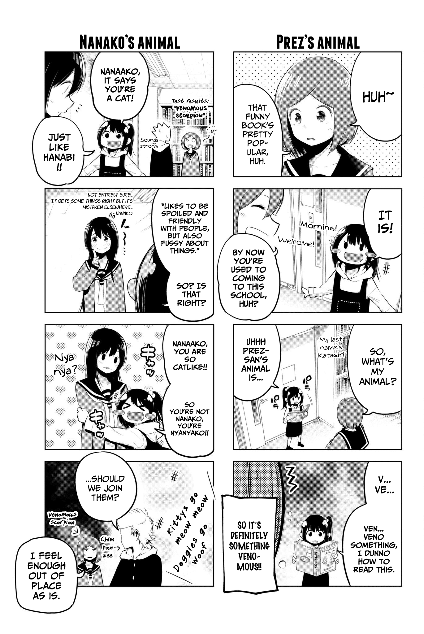 Senryuu Shoujo Chapter 75 page 3 - Chapter 75: Hanabi and the animal test