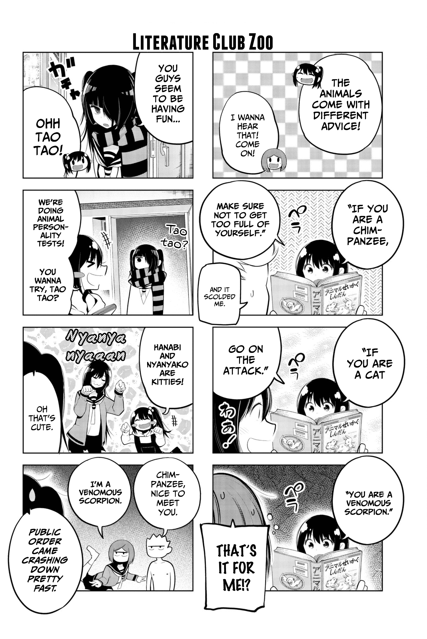 Senryuu Shoujo Chapter 75 page 4 - Chapter 75: Hanabi and the animal test
