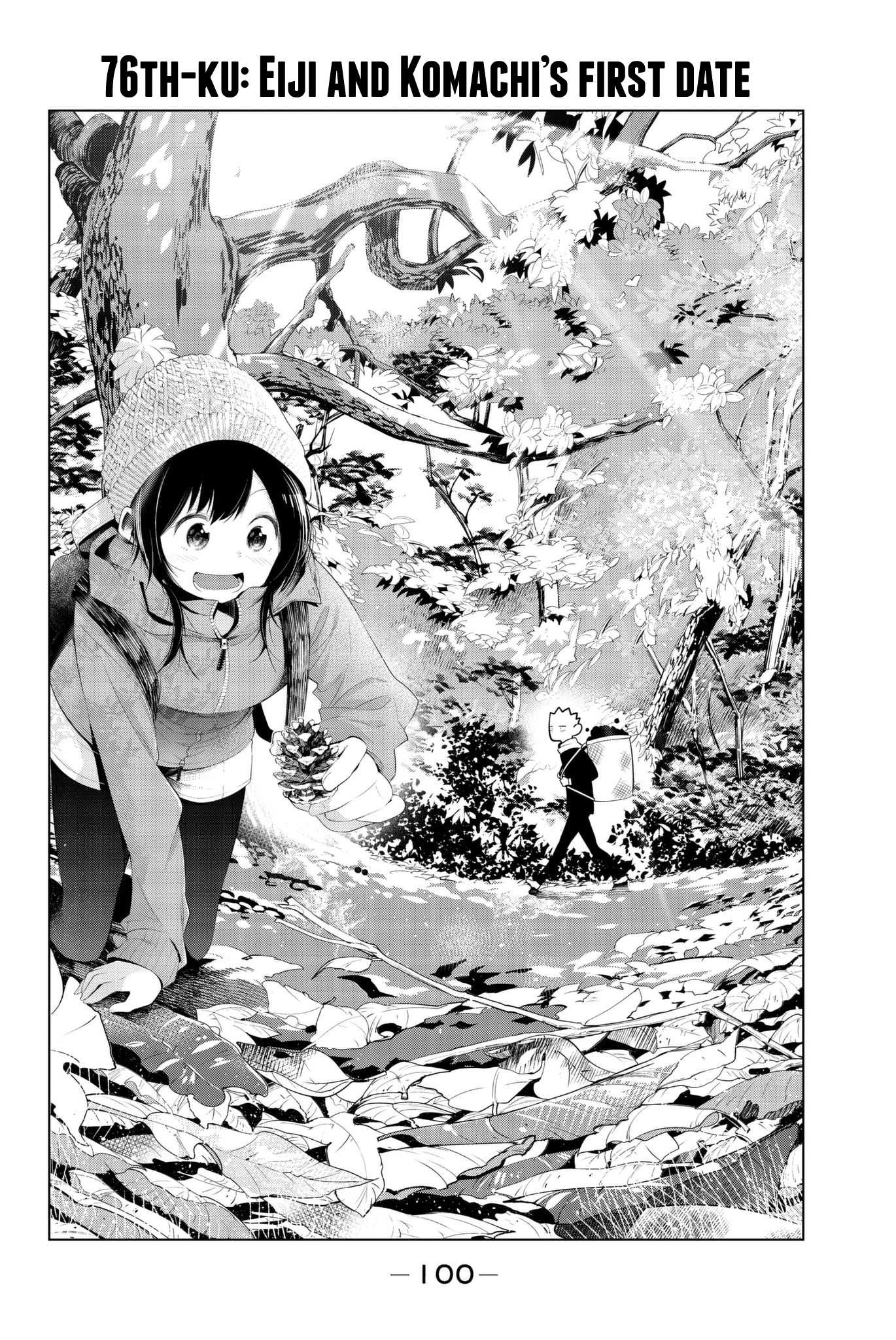 Senryuu Shoujo Chapter 76 page 2 - Chapter 76: Eiji and Komachi's first date