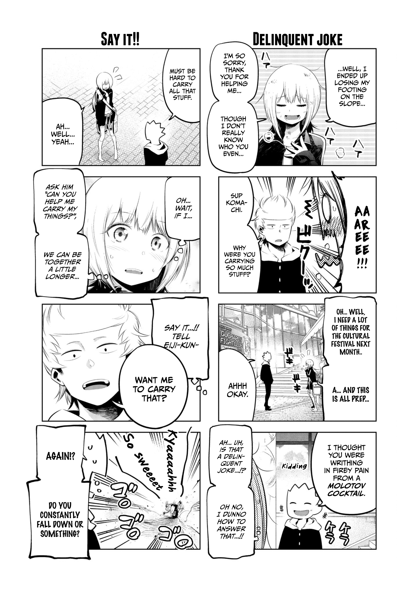 Senryuu Shoujo Chapter 76 page 3 - Chapter 76: Eiji and Komachi's first date