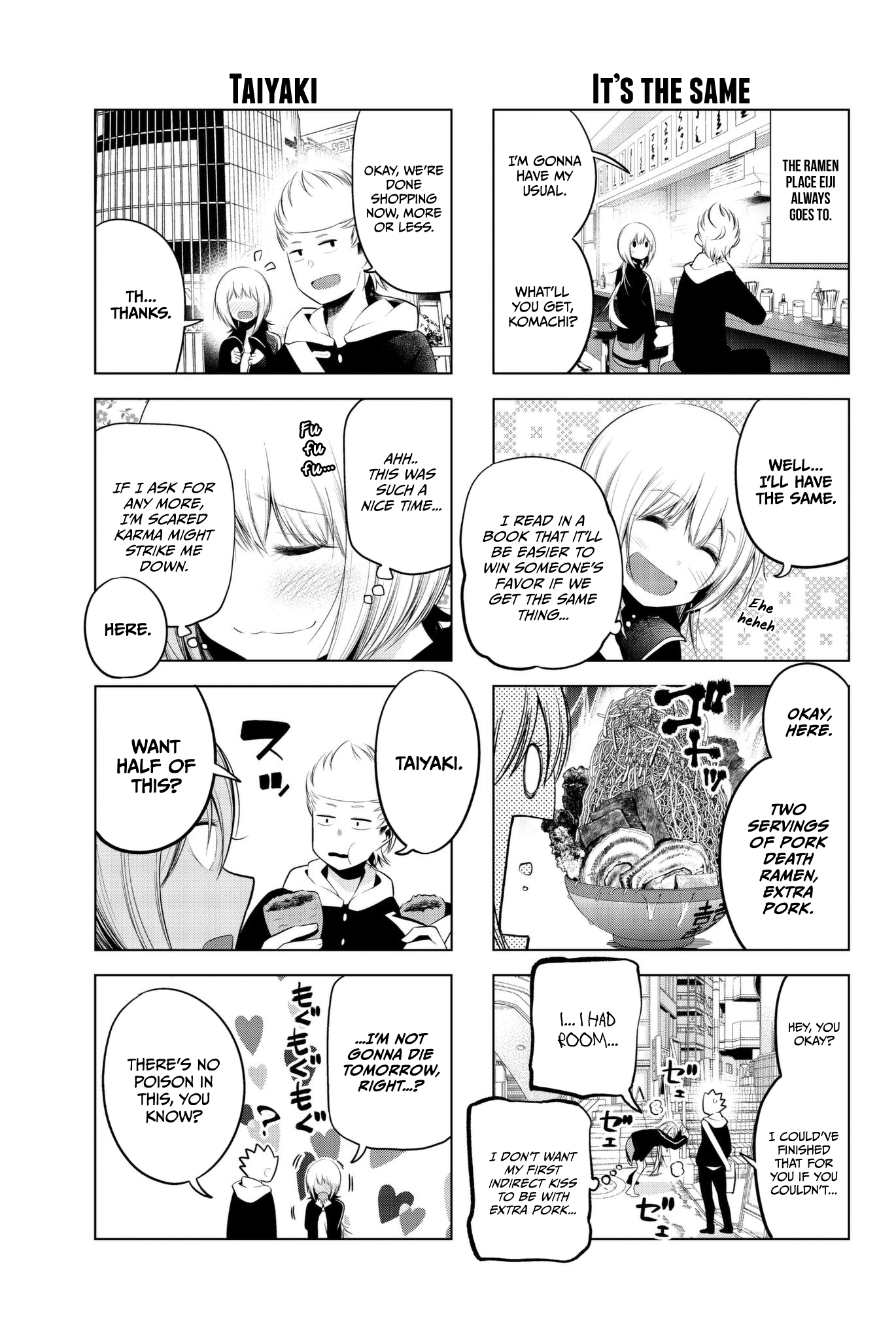 Senryuu Shoujo Chapter 76 page 5 - Chapter 76: Eiji and Komachi's first date