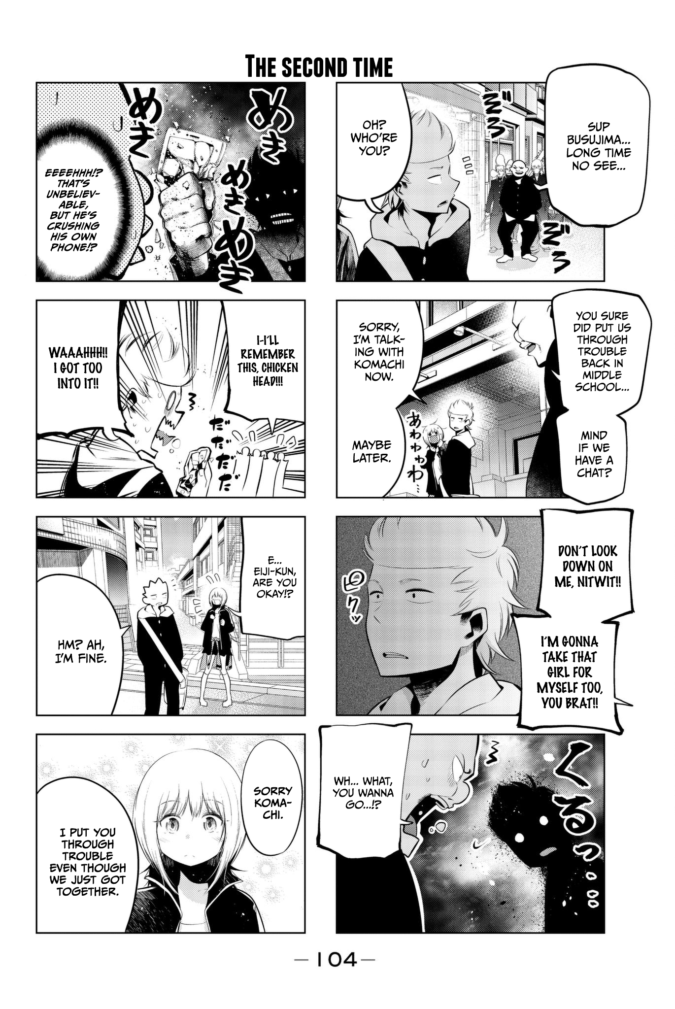 Senryuu Shoujo Chapter 76 page 6 - Chapter 76: Eiji and Komachi's first date