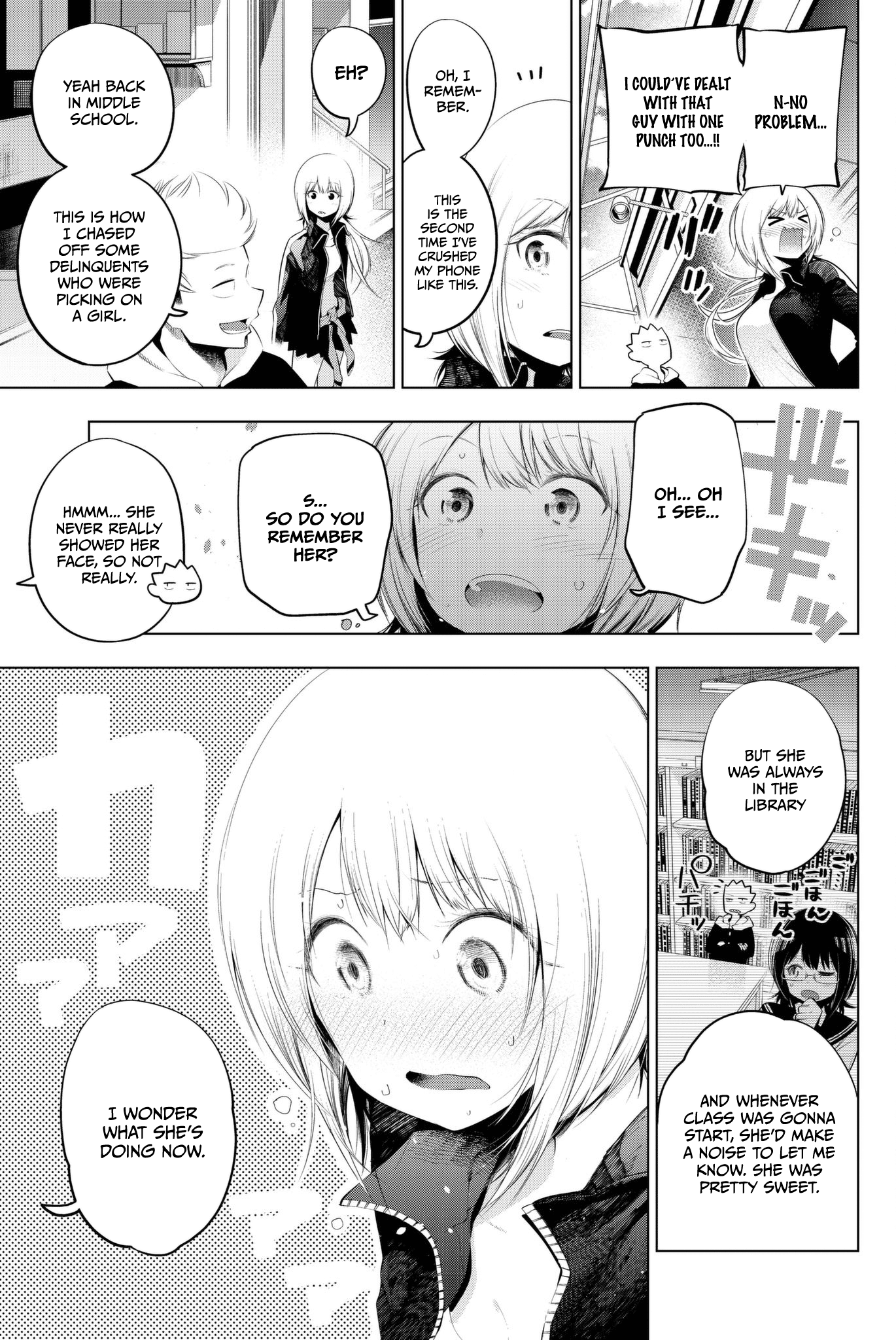 Senryuu Shoujo Chapter 76 page 7 - Chapter 76: Eiji and Komachi's first date
