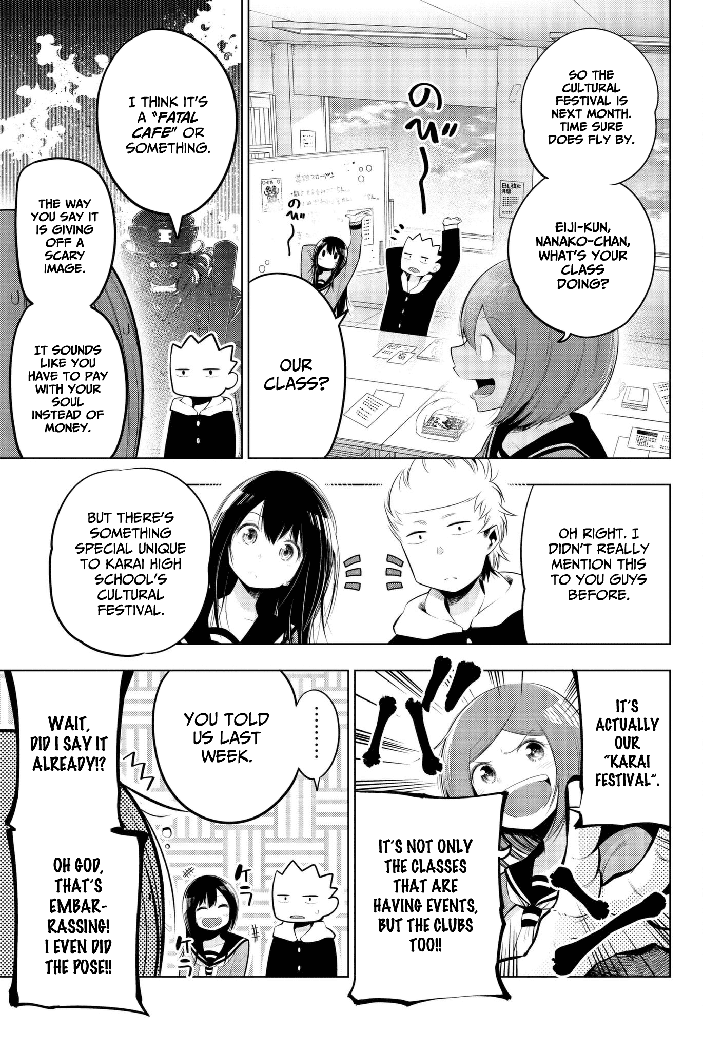 Senryuu Shoujo Chapter 77 page 1 - Chapter 77: The Karai High School Cultural Festival (Prep arc part 1)