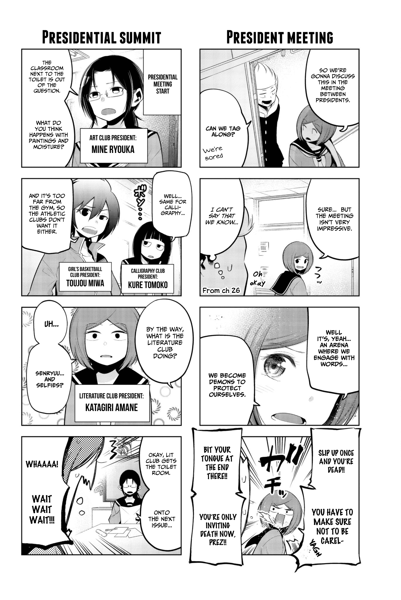 Senryuu Shoujo Chapter 77 page 4 - Chapter 77: The Karai High School Cultural Festival (Prep arc part 1)