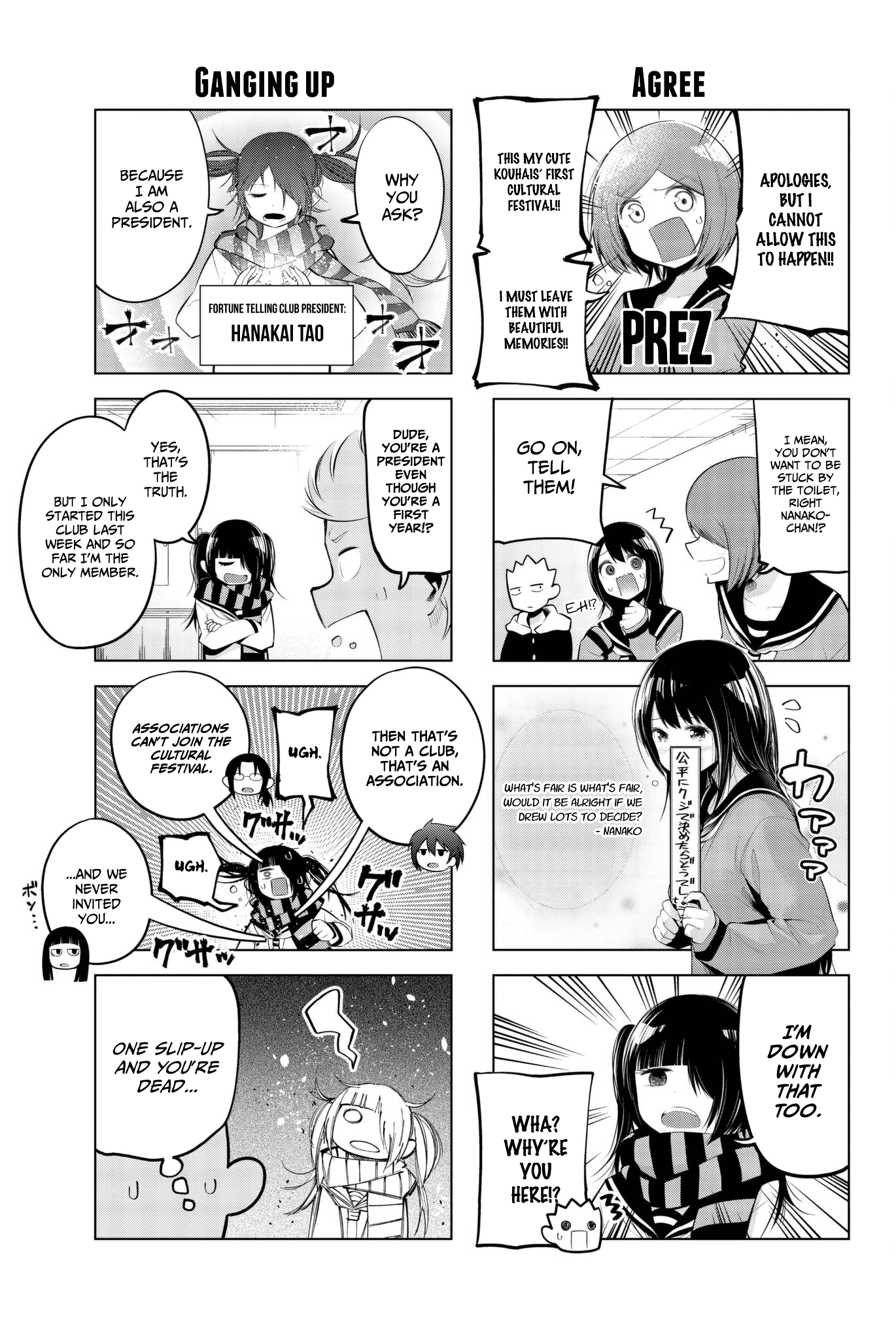 Senryuu Shoujo Chapter 77 page 5 - Chapter 77: The Karai High School Cultural Festival (Prep arc part 1)