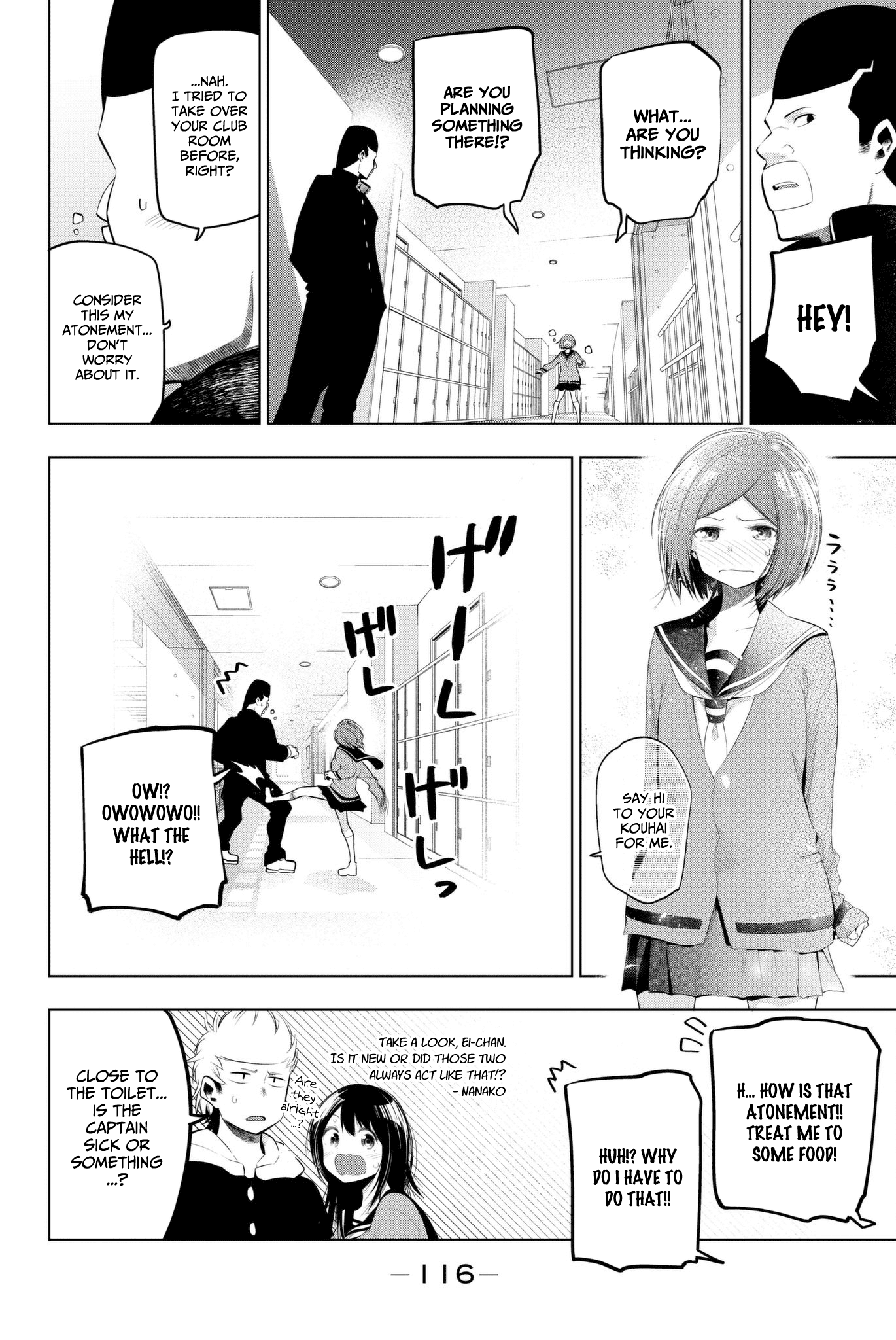 Senryuu Shoujo Chapter 77 page 8 - Chapter 77: The Karai High School Cultural Festival (Prep arc part 1)