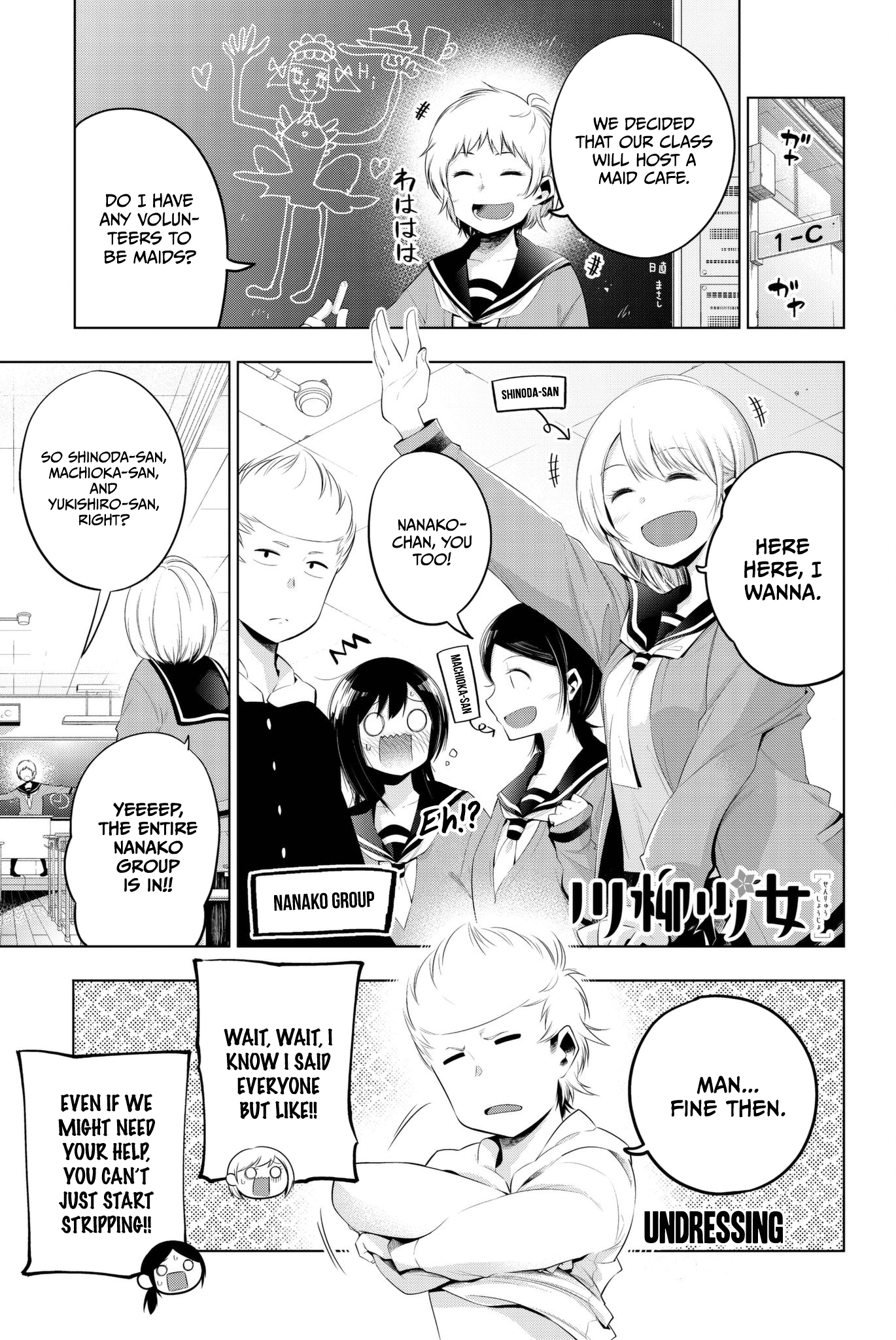 Senryuu Shoujo Chapter 78 page 1 - Chapter 78: The Karai High School Cultural Festival (Prep arc part 2)
