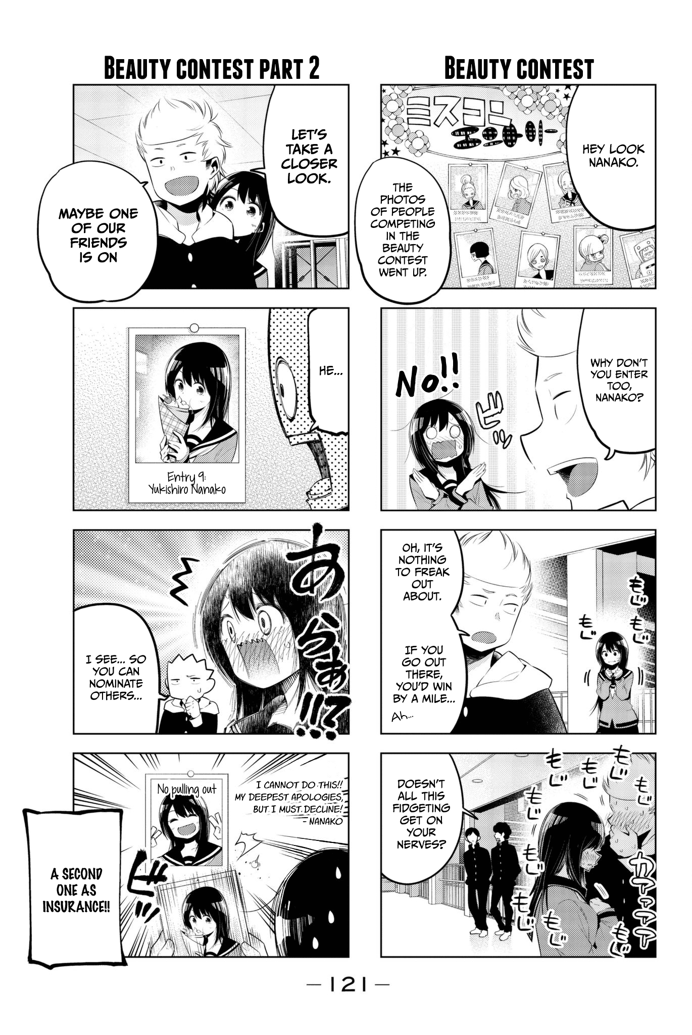 Senryuu Shoujo Chapter 78 page 5 - Chapter 78: The Karai High School Cultural Festival (Prep arc part 2)