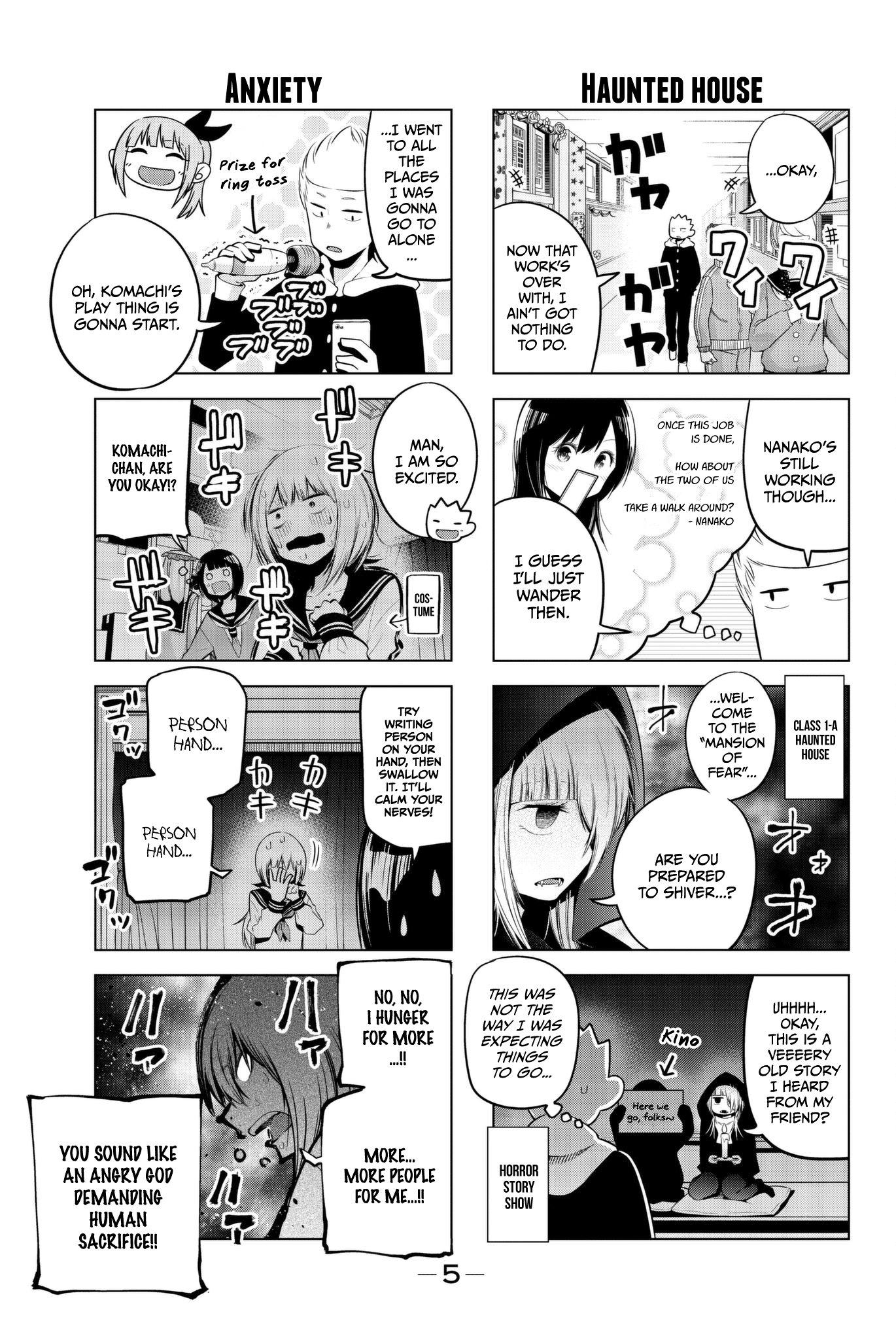 Senryuu Shoujo Chapter 79 page 7 - Chapter 79: The Karai High School Cultural Festival (Komachi arc)