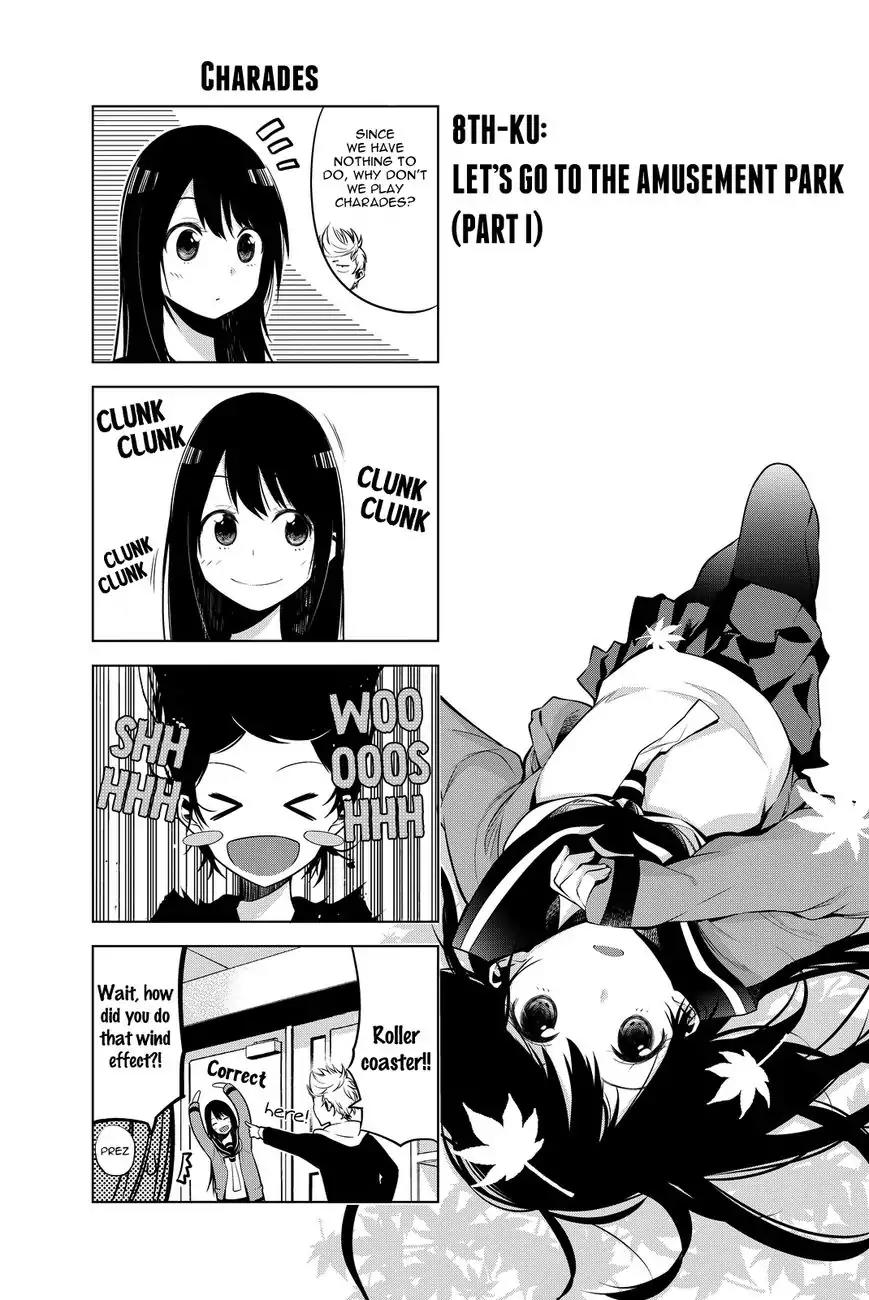Senryuu Shoujo Chapter 8 page 2 - Chapter 8: Let's Go To The Amusement Park (Part 1)