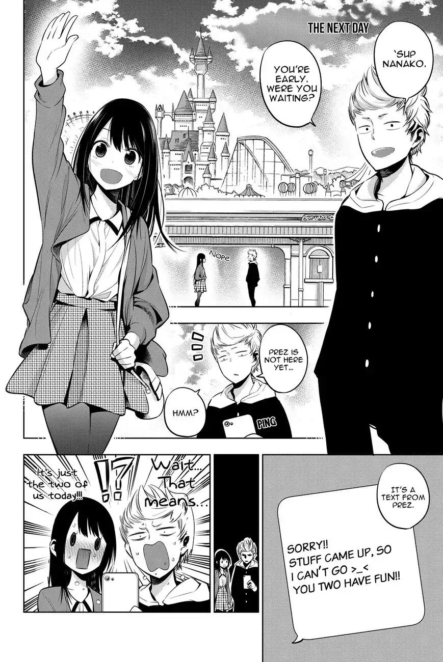 Senryuu Shoujo Chapter 8 page 7 - Chapter 8: Let's Go To The Amusement Park (Part 1)