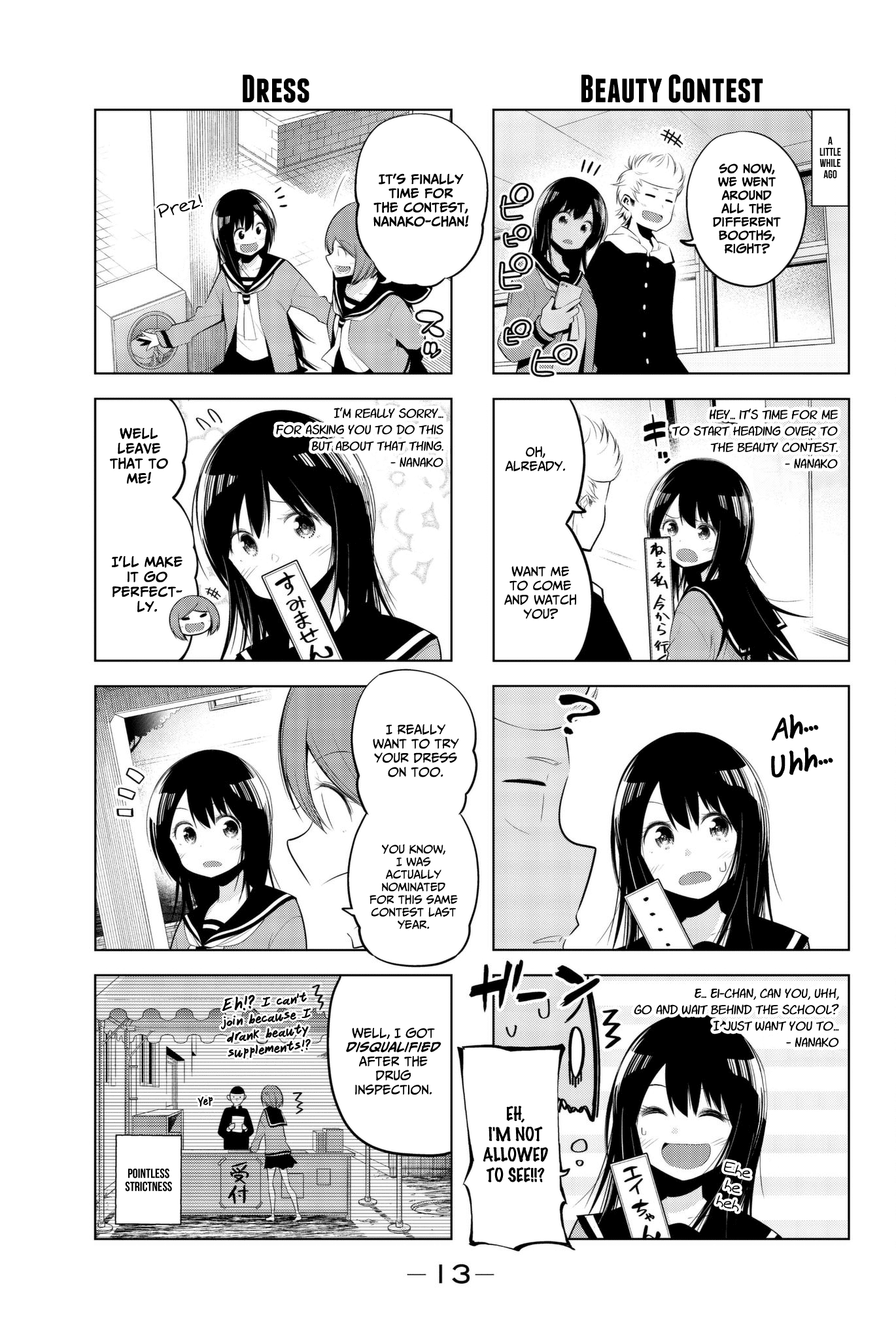 Senryuu Shoujo Chapter 80 page 3 - Chapter 80: The Karai High School Cultural Festival (Nanako arc)