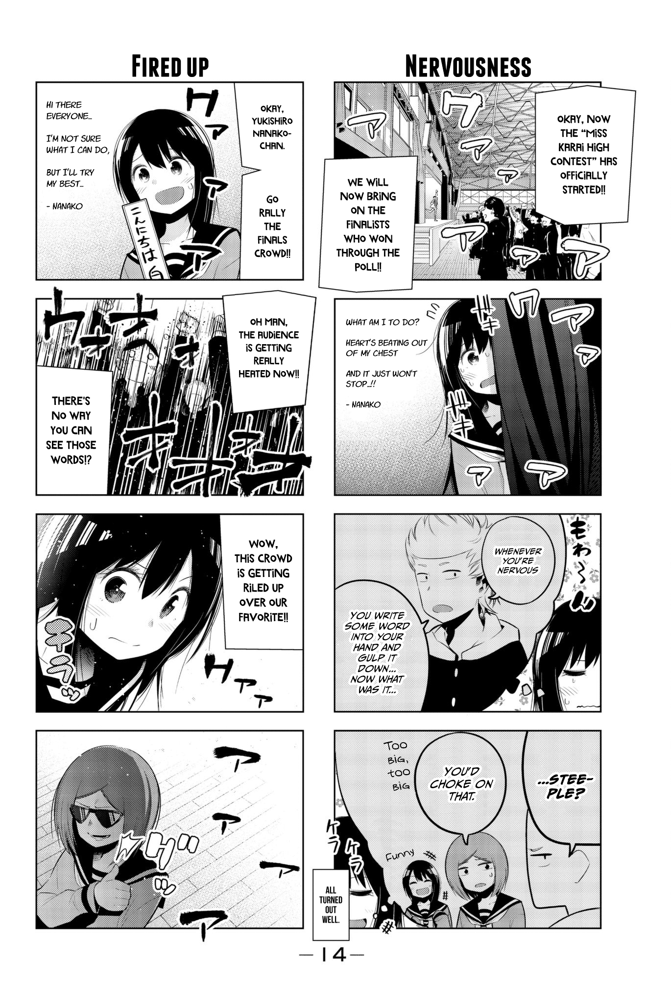 Senryuu Shoujo Chapter 80 page 4 - Chapter 80: The Karai High School Cultural Festival (Nanako arc)