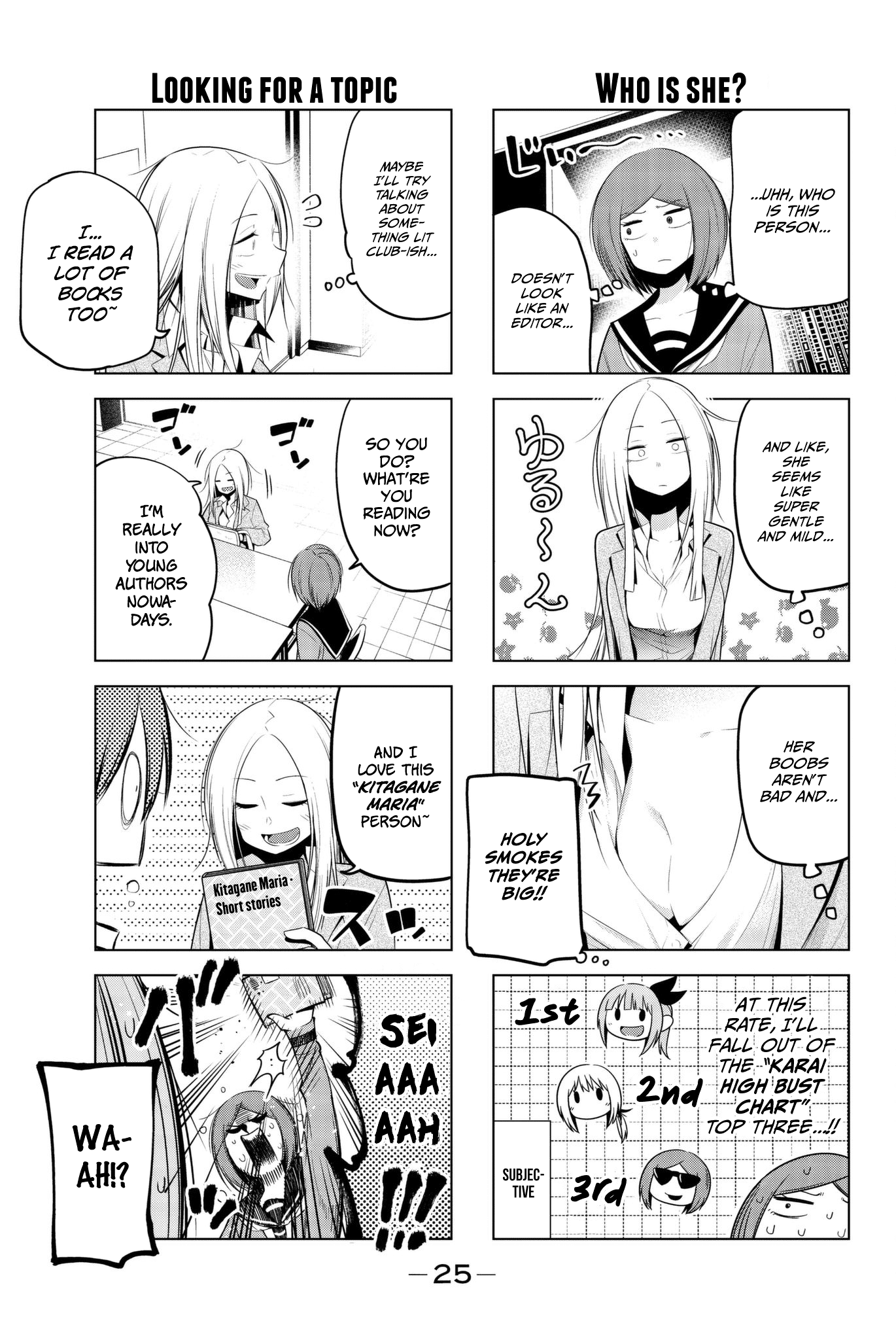 Senryuu Shoujo Chapter 81 page 5 - Chapter 81: Kura-sensei, the new advisor