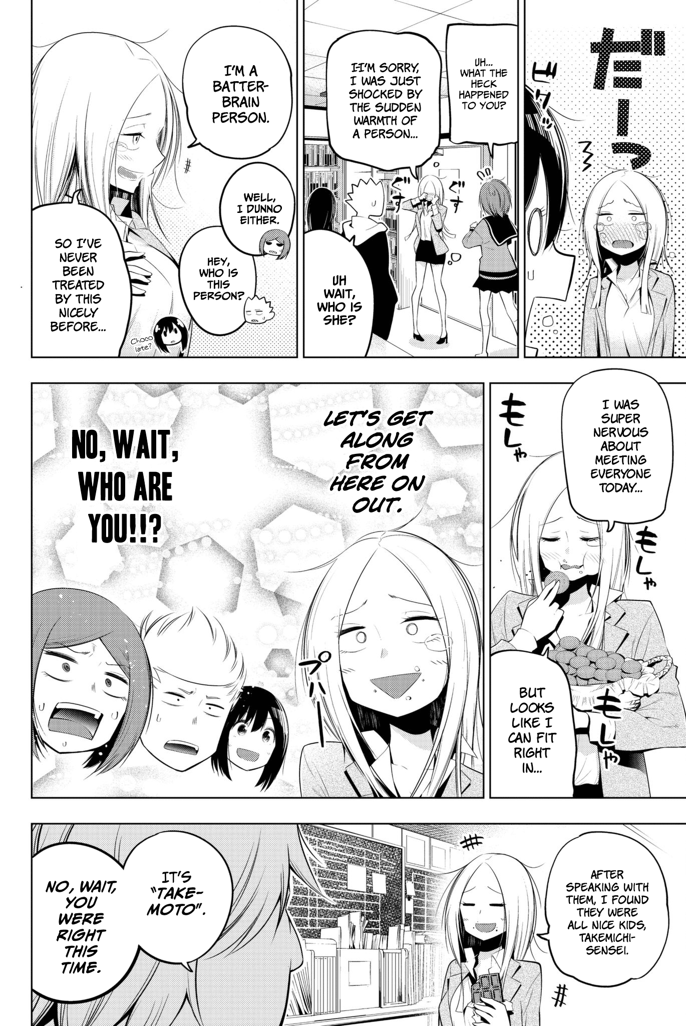 Senryuu Shoujo Chapter 81 page 8 - Chapter 81: Kura-sensei, the new advisor