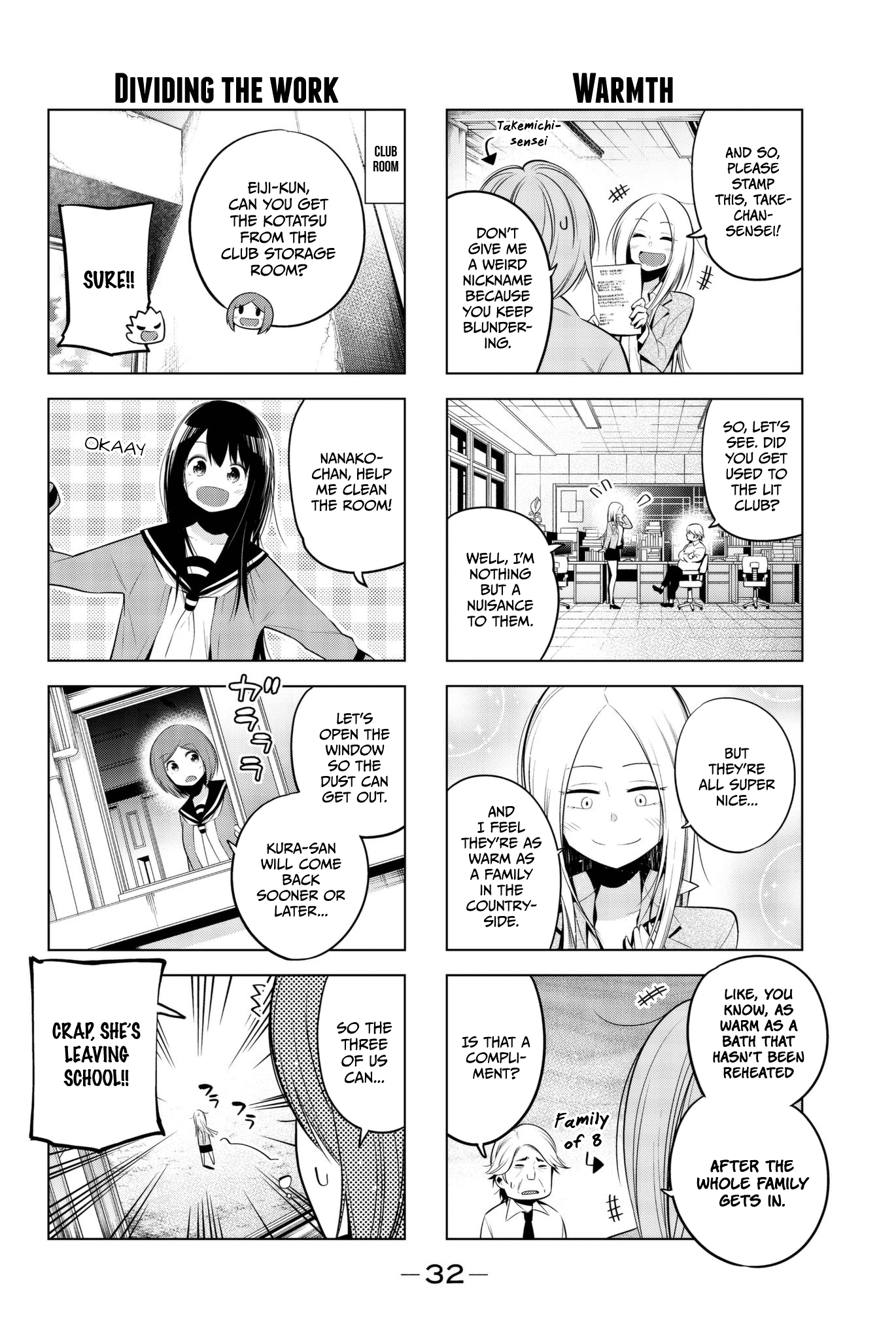 Senryuu Shoujo Chapter 82 page 4 - Chapter 82: Nanako and the kotatsu