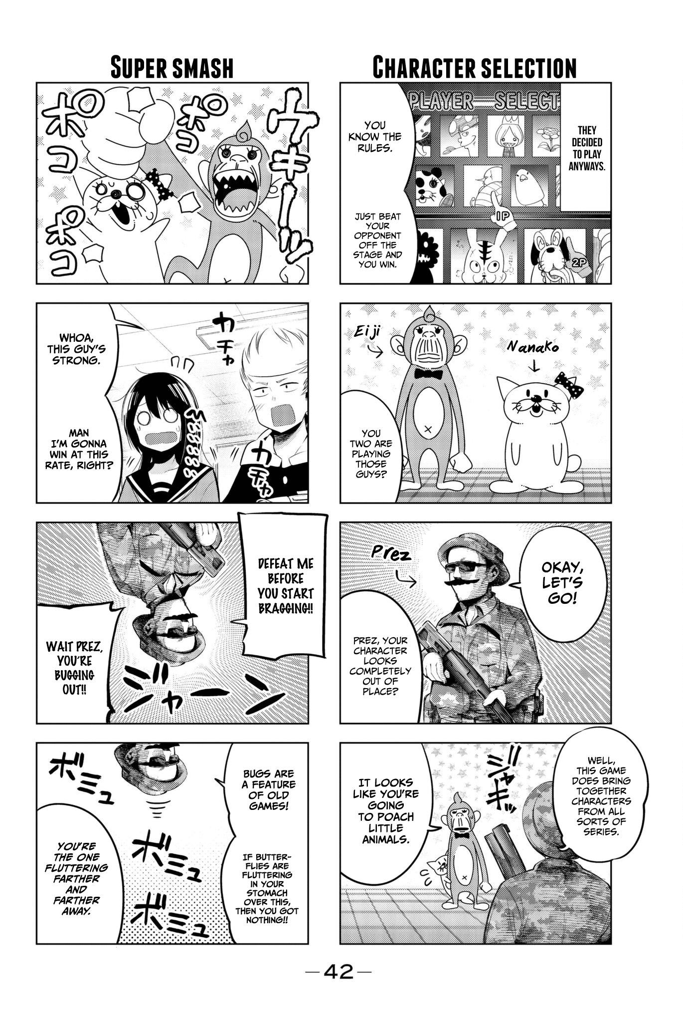 Senryuu Shoujo Chapter 83 page 4 - Chapter 83: Kotatsus, Nanako, and retro games