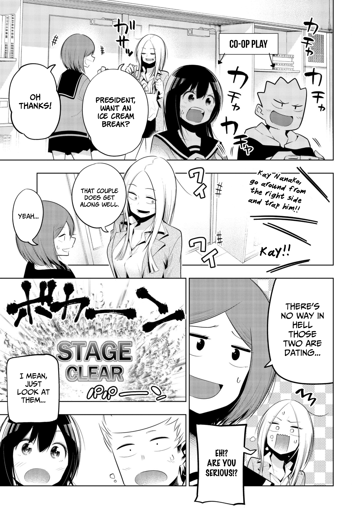 Senryuu Shoujo Chapter 83 page 7 - Chapter 83: Kotatsus, Nanako, and retro games