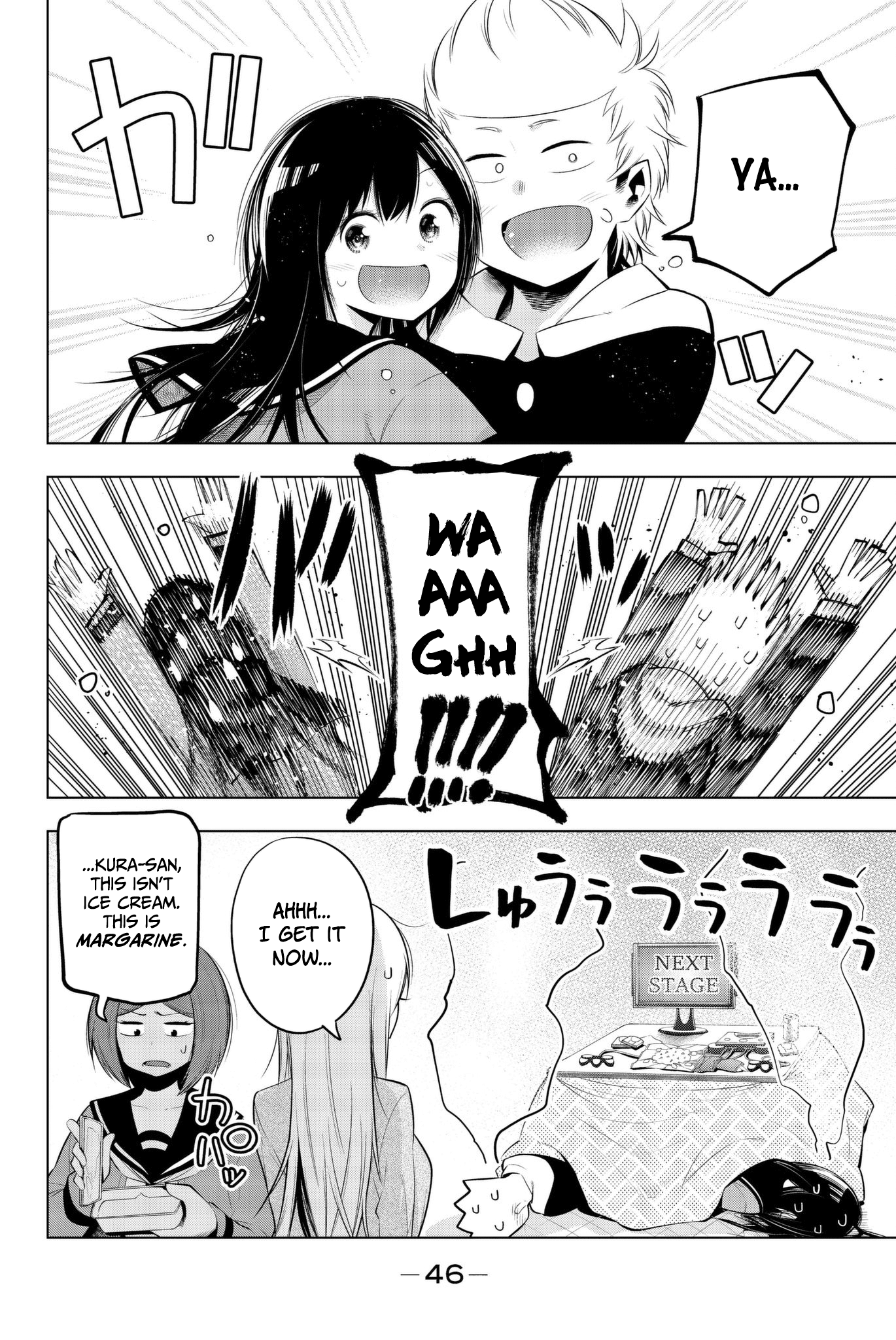 Senryuu Shoujo Chapter 83 page 8 - Chapter 83: Kotatsus, Nanako, and retro games