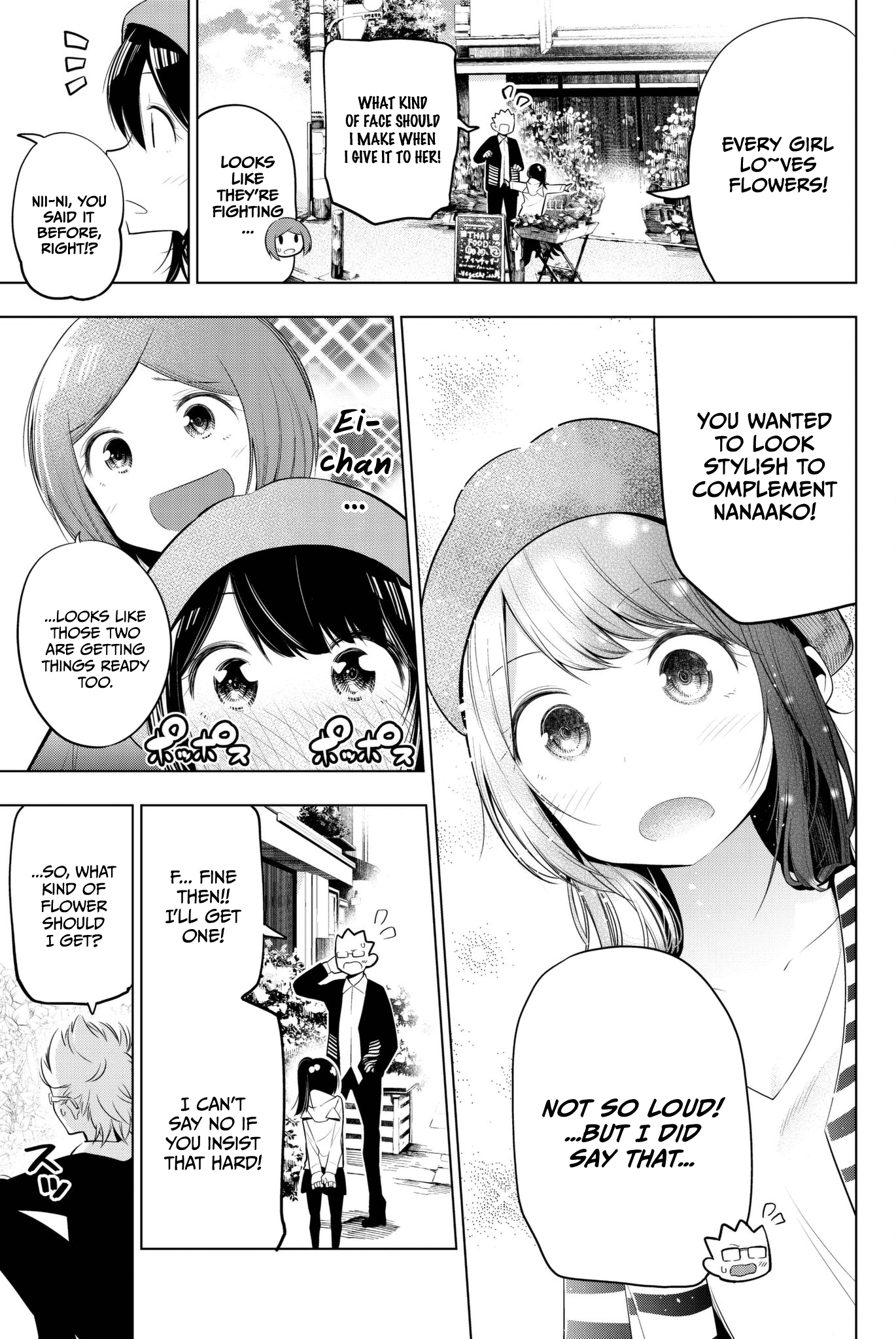 Senryuu Shoujo Chapter 84 page 7 - Chapter 84: Prepping for Busujima-kun's date