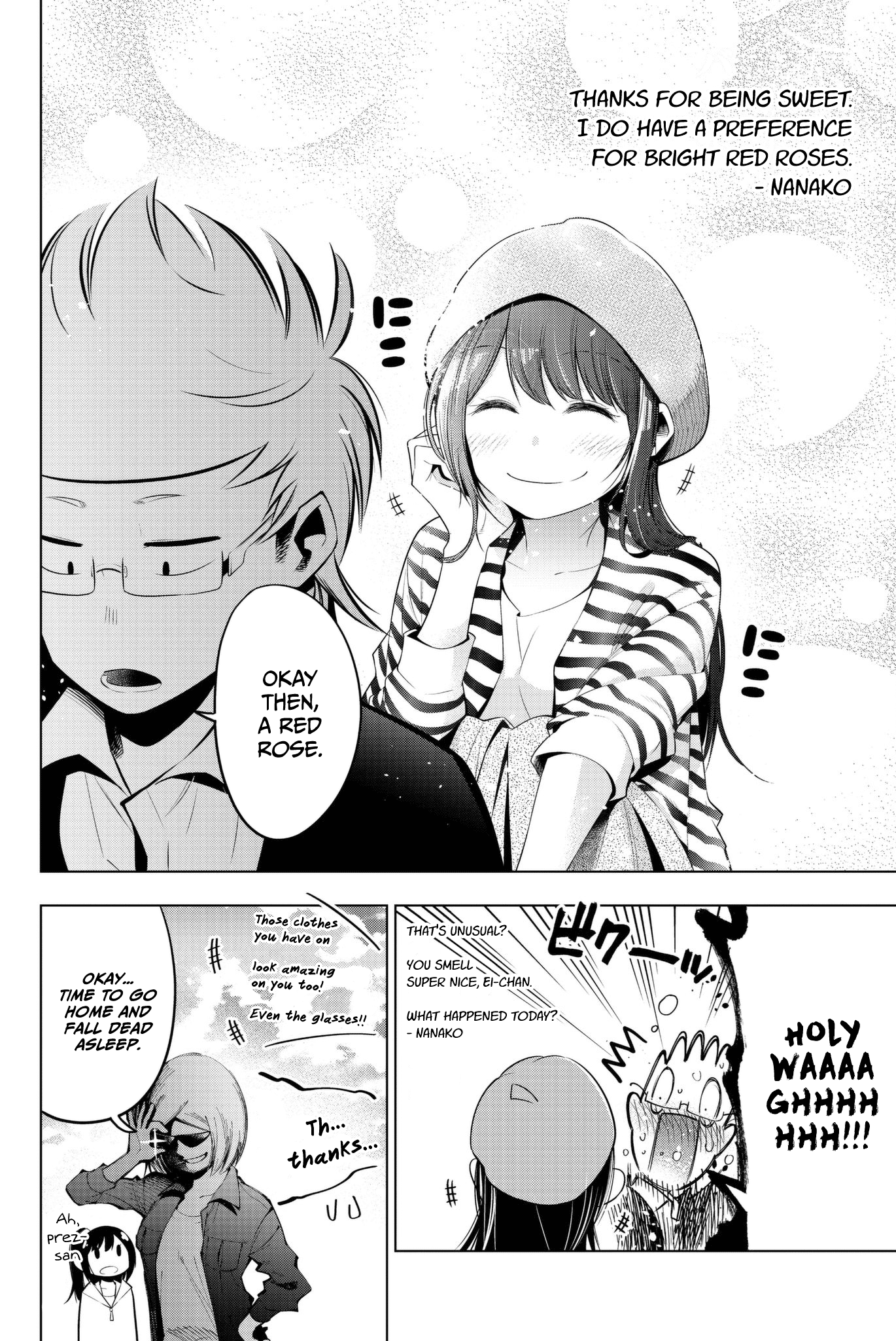 Senryuu Shoujo Chapter 84 page 8 - Chapter 84: Prepping for Busujima-kun's date