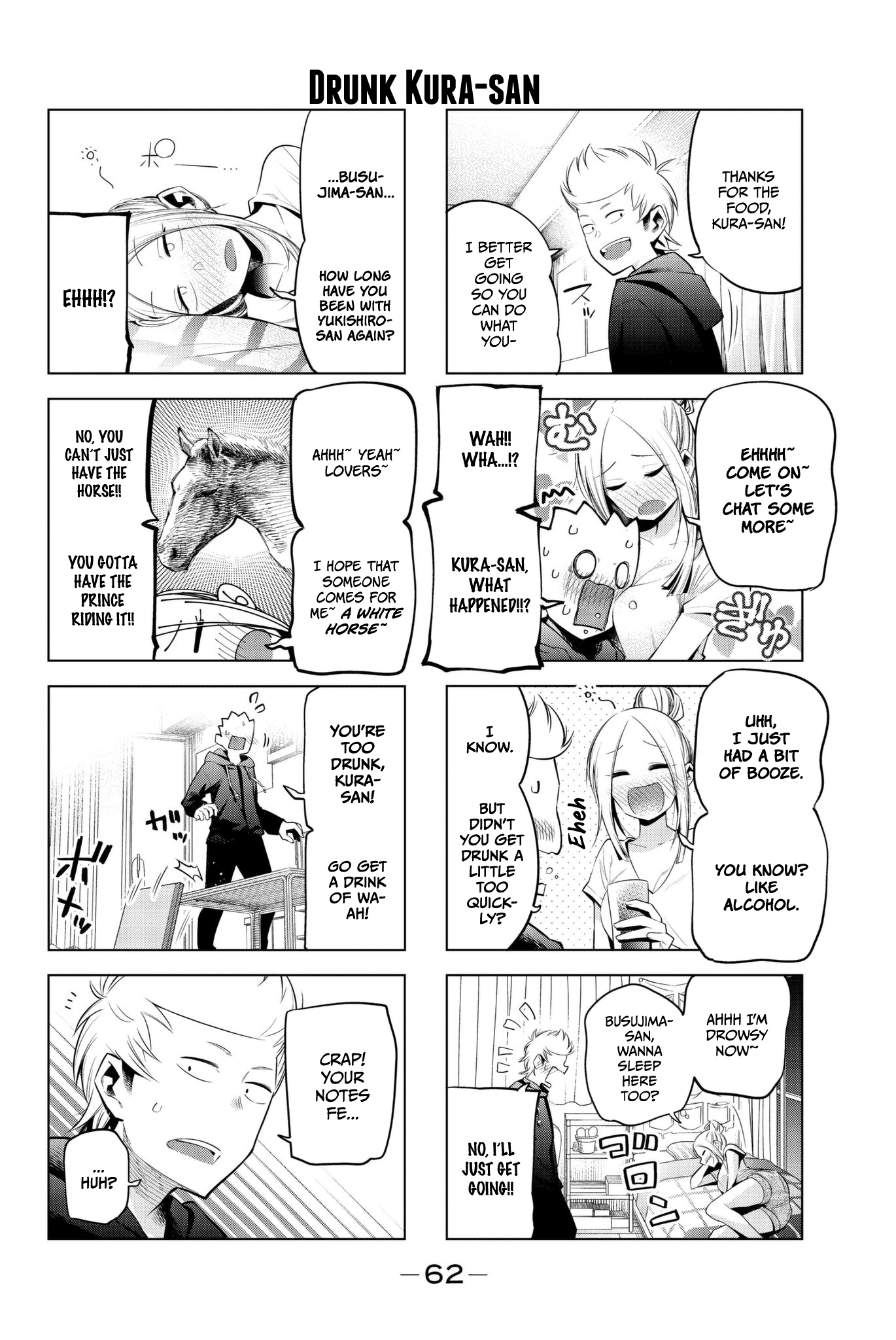 Senryuu Shoujo Chapter 85 page 7 - Chapter 85: Kura-sensei's solo life