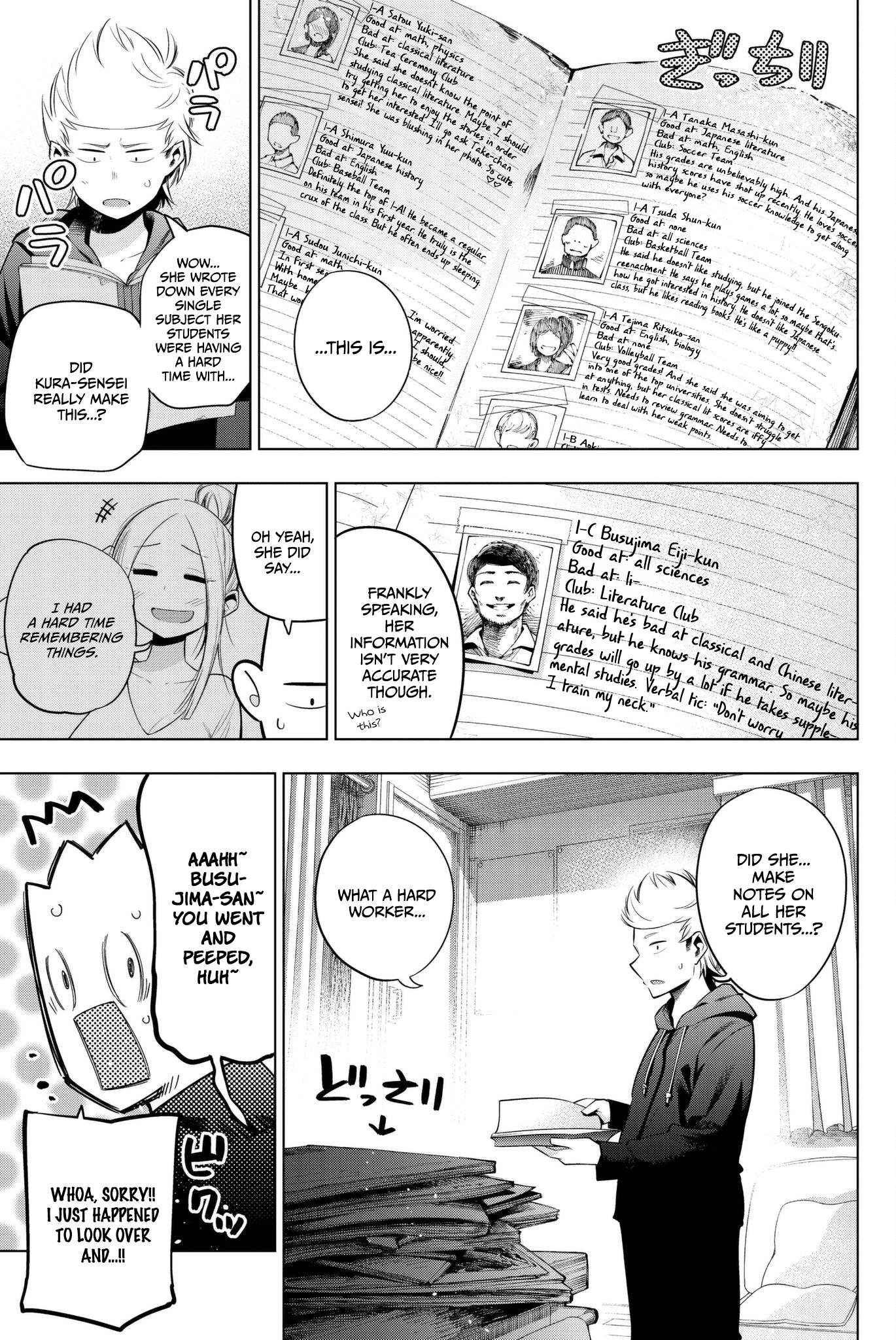 Senryuu Shoujo Chapter 85 page 8 - Chapter 85: Kura-sensei's solo life