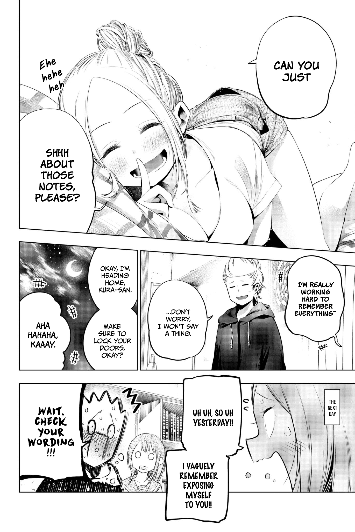 Senryuu Shoujo Chapter 85 page 9 - Chapter 85: Kura-sensei's solo life