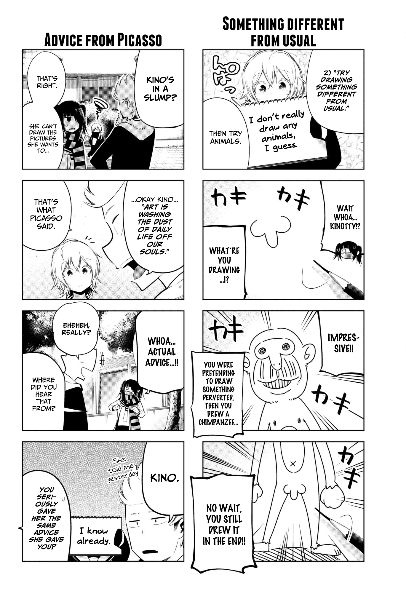 Senryuu Shoujo Chapter 86 page 4 - Chapter 86: Kino's slump