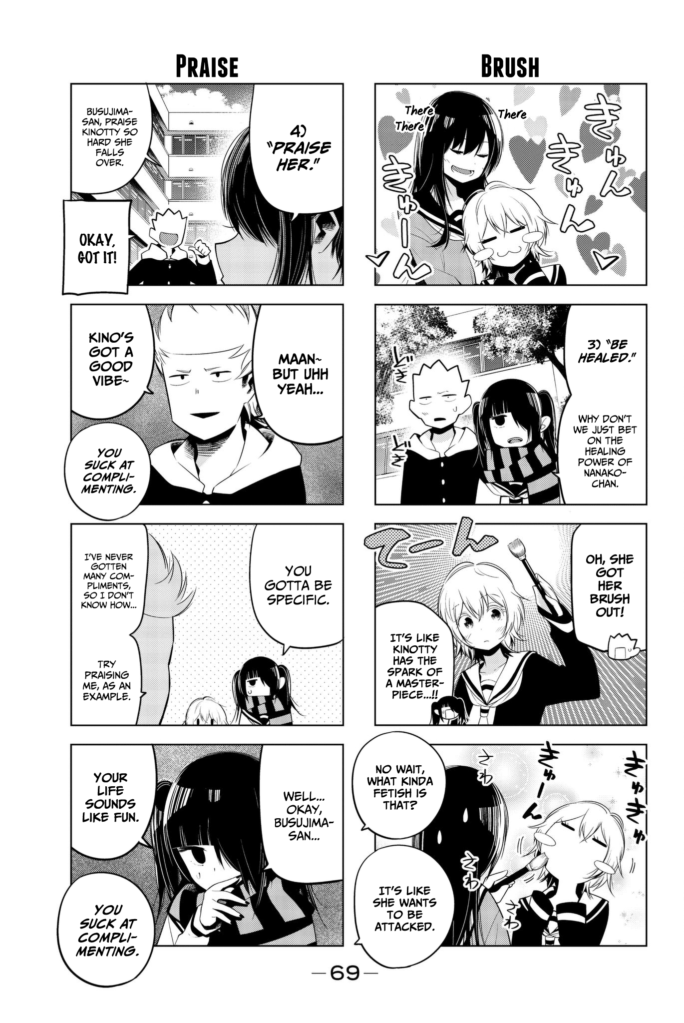 Senryuu Shoujo Chapter 86 page 5 - Chapter 86: Kino's slump