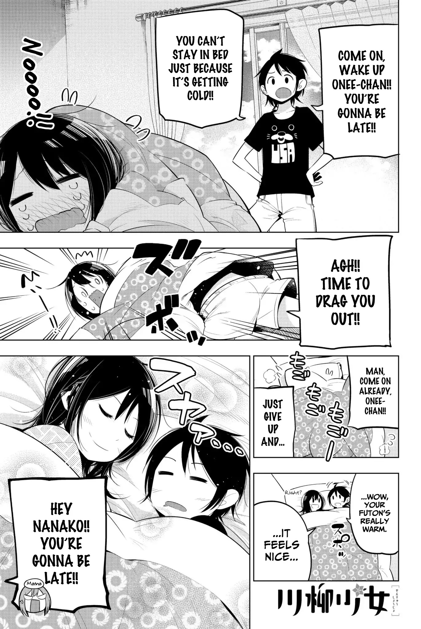 Senryuu Shoujo Chapter 87 page 1 - Chapter 87: Nanako and going to school in winter