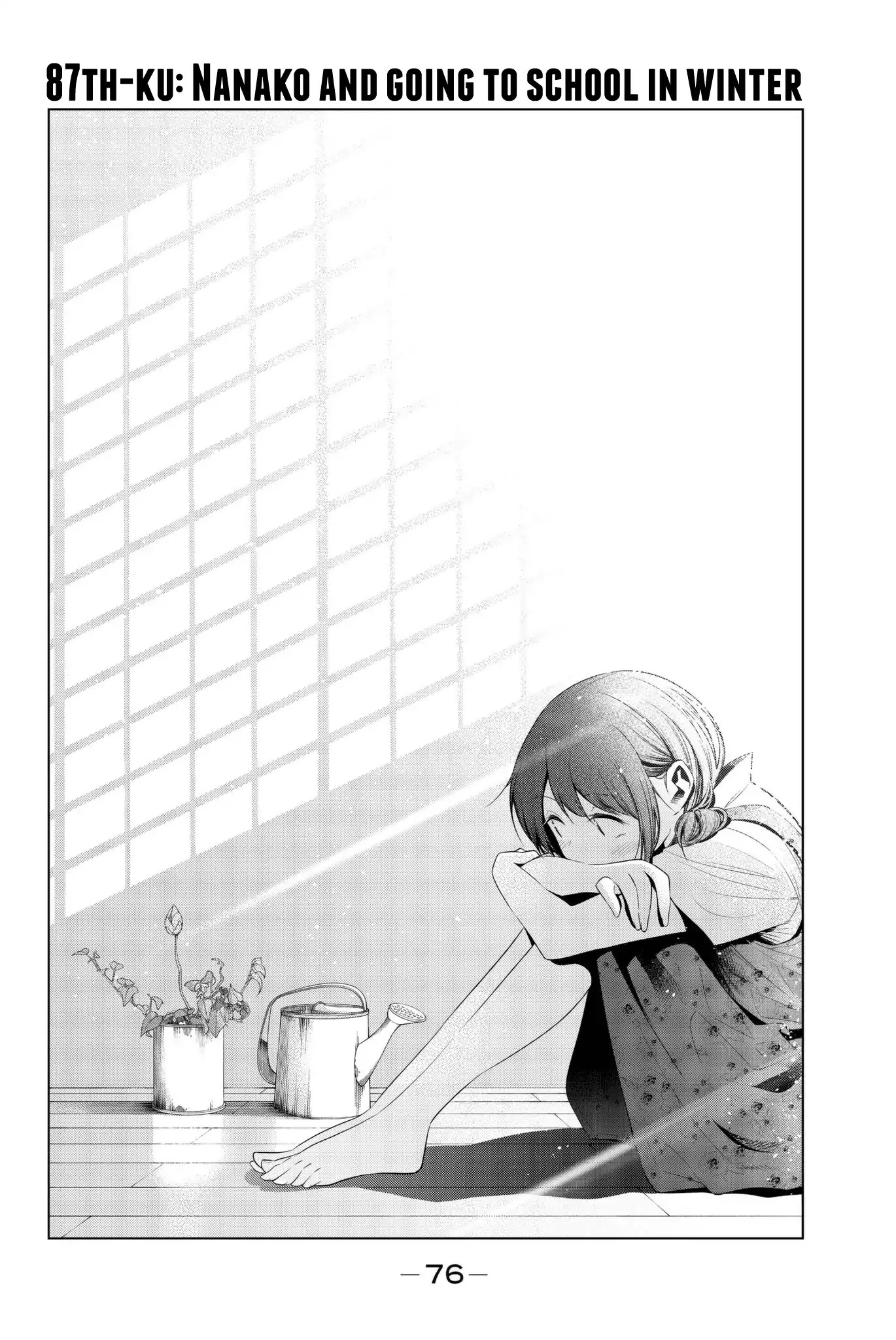 Senryuu Shoujo Chapter 87 page 2 - Chapter 87: Nanako and going to school in winter