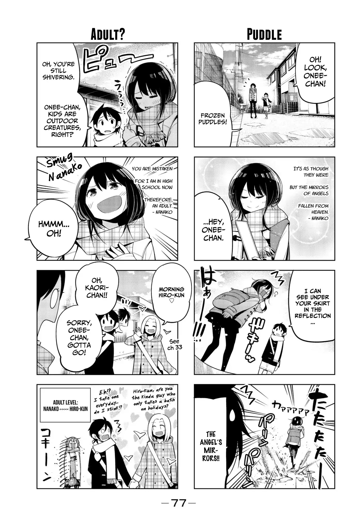Senryuu Shoujo Chapter 87 page 3 - Chapter 87: Nanako and going to school in winter