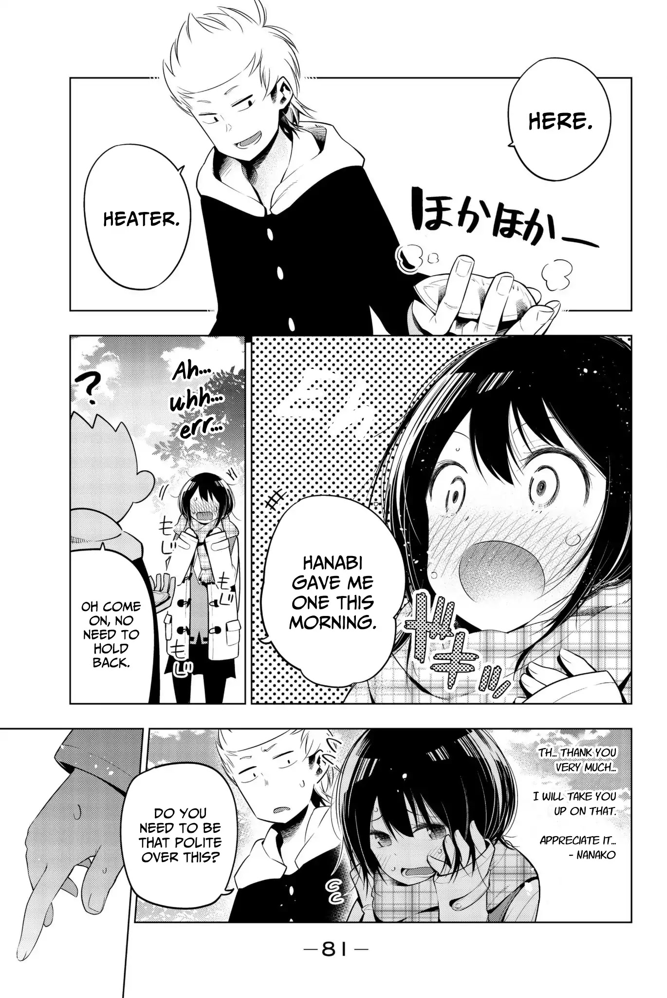 Senryuu Shoujo Chapter 87 page 7 - Chapter 87: Nanako and going to school in winter