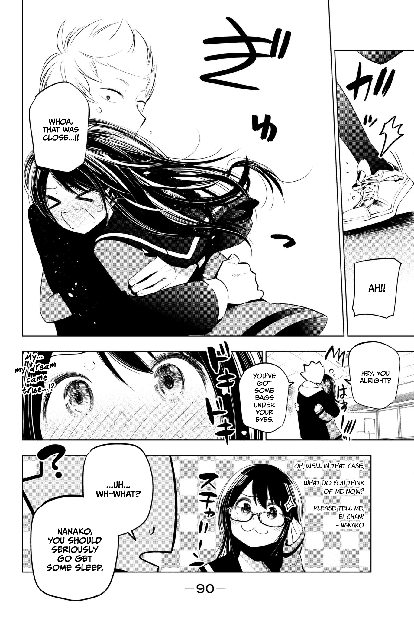 Senryuu Shoujo Chapter 88 page 8 - Chapter 88: Eiji is a prince today