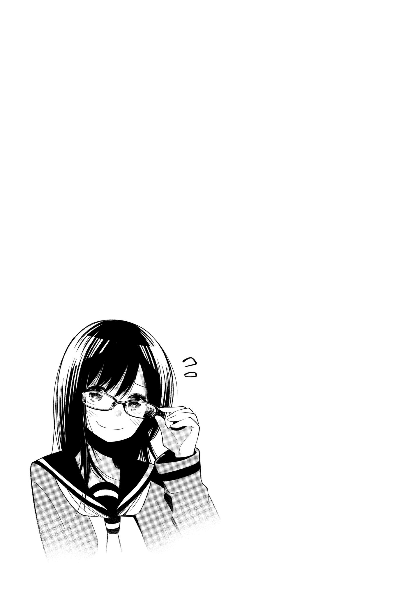 Senryuu Shoujo Chapter 88 page 9 - Chapter 88: Eiji is a prince today