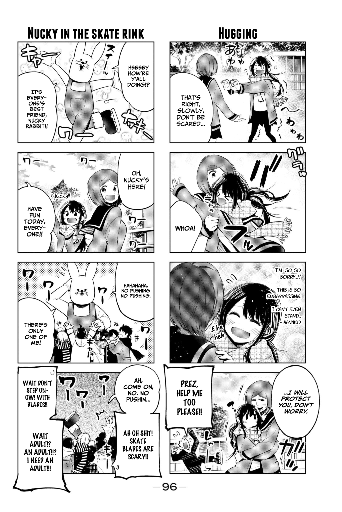 Senryuu Shoujo Chapter 89 page 4 - Chapter 89: First skate