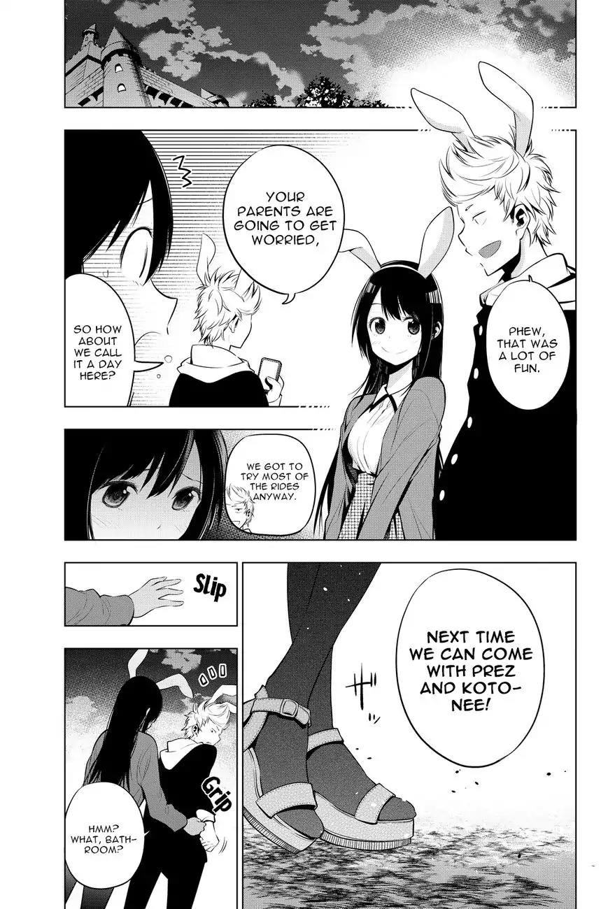 Senryuu Shoujo Chapter 9 page 6 - Chapter 9: Let's Go To The Amusement Park (Part 2)
