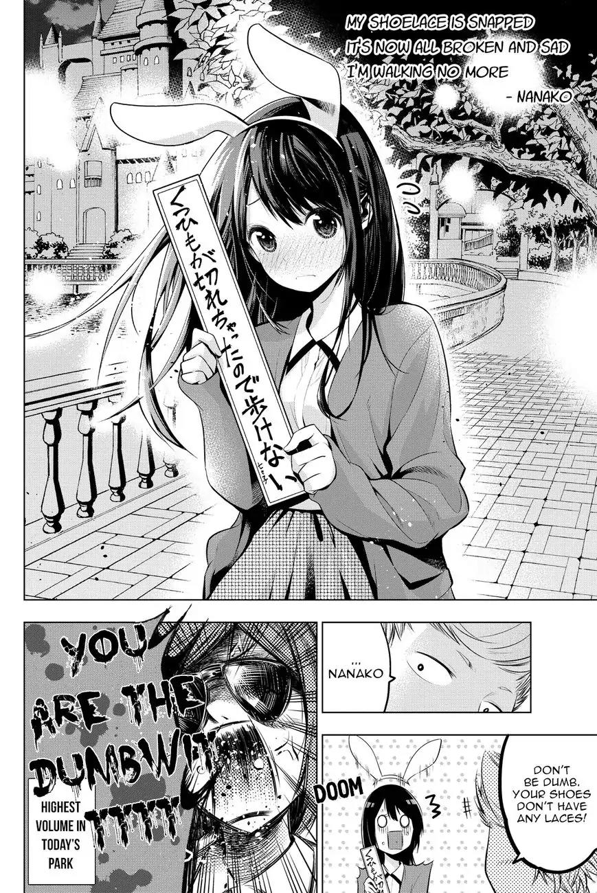 Senryuu Shoujo Chapter 9 page 7 - Chapter 9: Let's Go To The Amusement Park (Part 2)