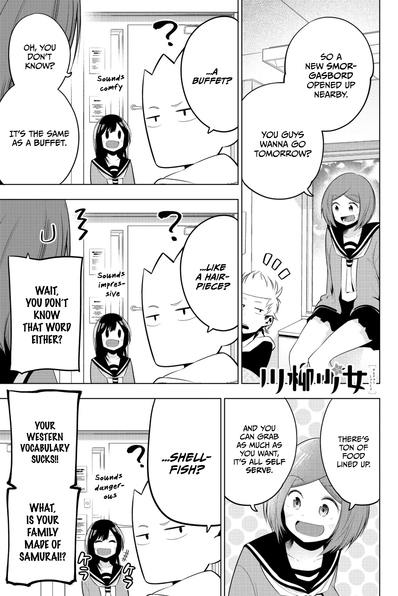 Senryuu Shoujo Chapter 90 page 1 - Chapter 90: Nanako and buffets