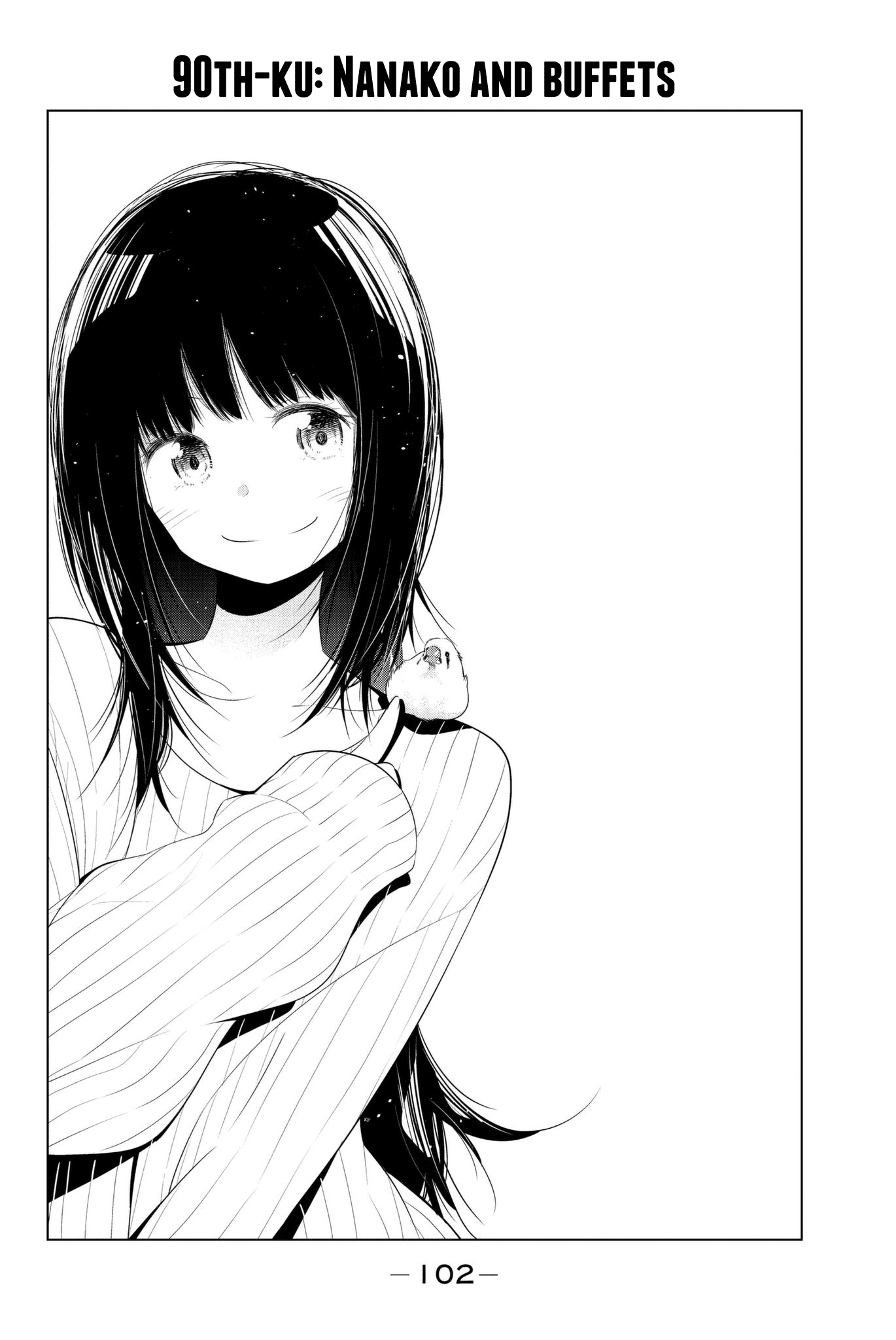 Senryuu Shoujo Chapter 90 page 2 - Chapter 90: Nanako and buffets