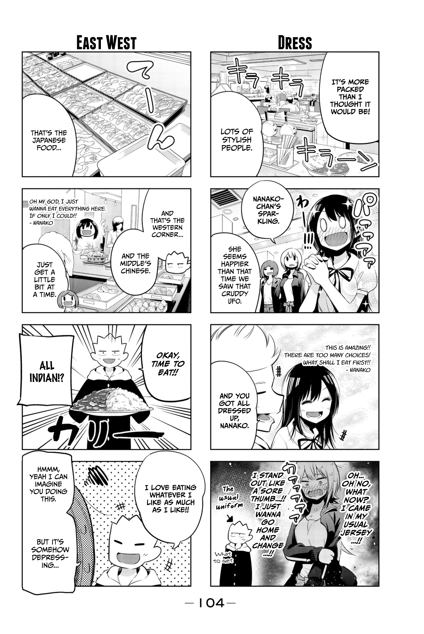 Senryuu Shoujo Chapter 90 page 4 - Chapter 90: Nanako and buffets