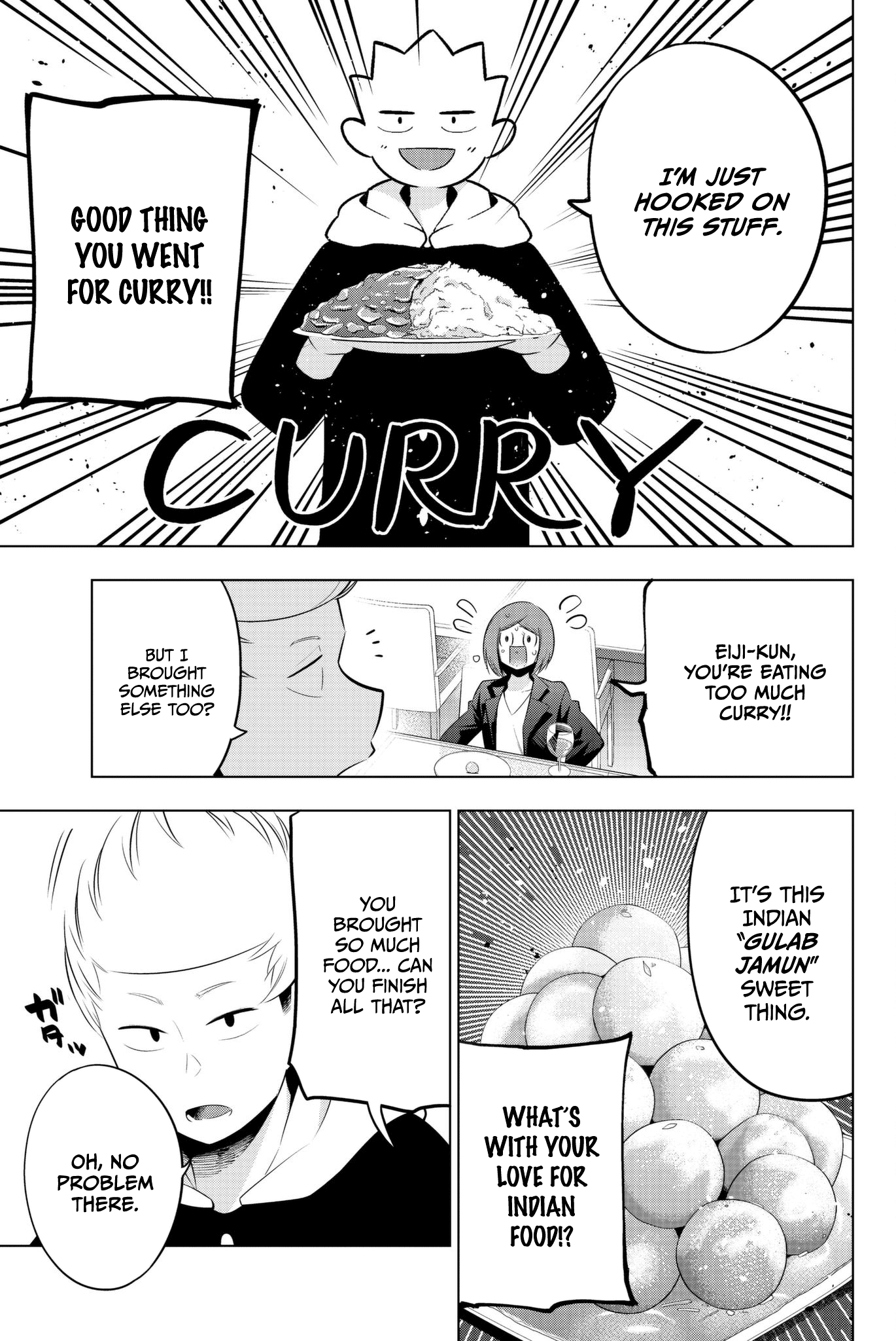 Senryuu Shoujo Chapter 90 page 7 - Chapter 90: Nanako and buffets