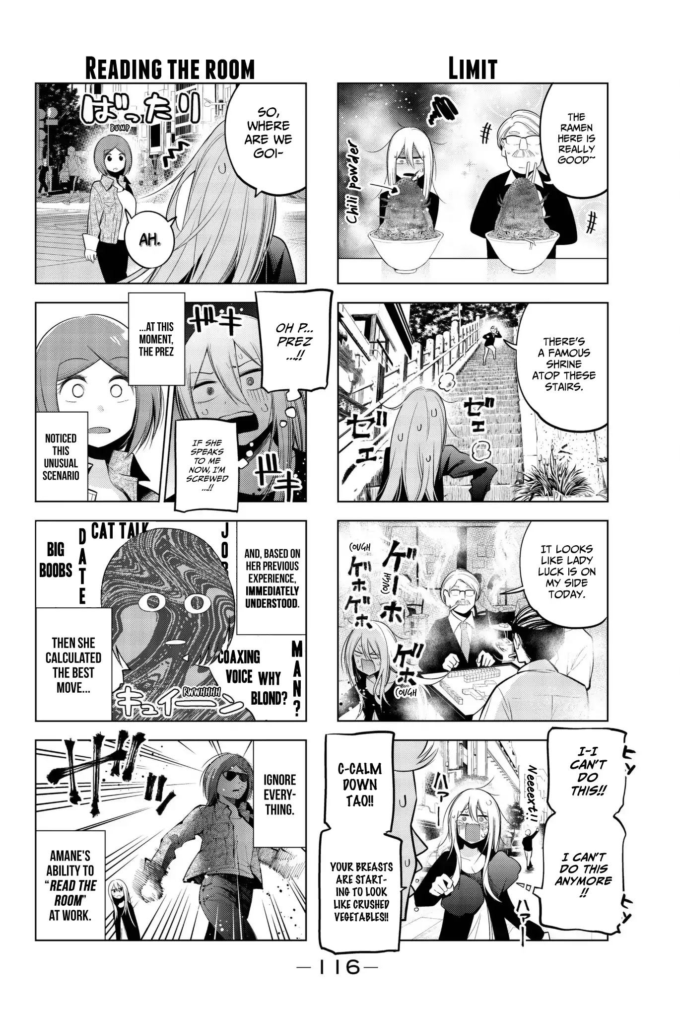 Senryuu Shoujo Chapter 91 page 6 - Chapter 91: The unerring fortune teller