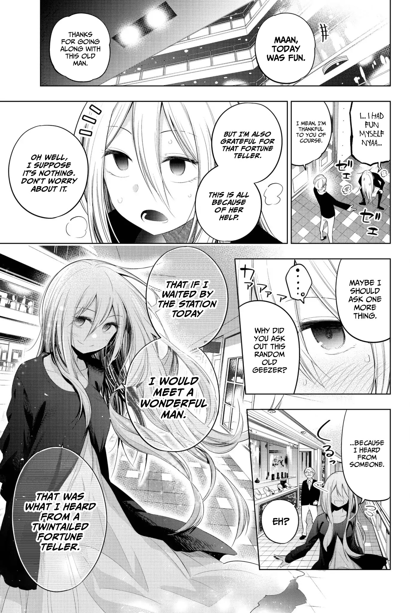 Senryuu Shoujo Chapter 91 page 7 - Chapter 91: The unerring fortune teller