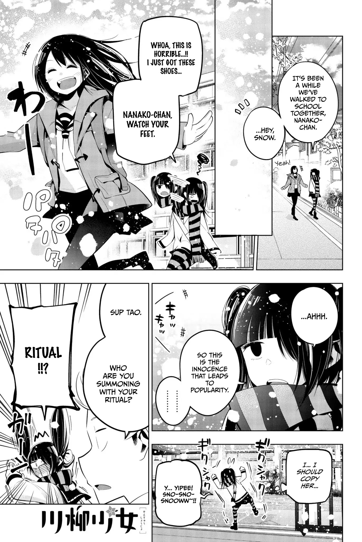 Senryuu Shoujo Chapter 92 page 1 - Chapter 92: A snowy spectacle