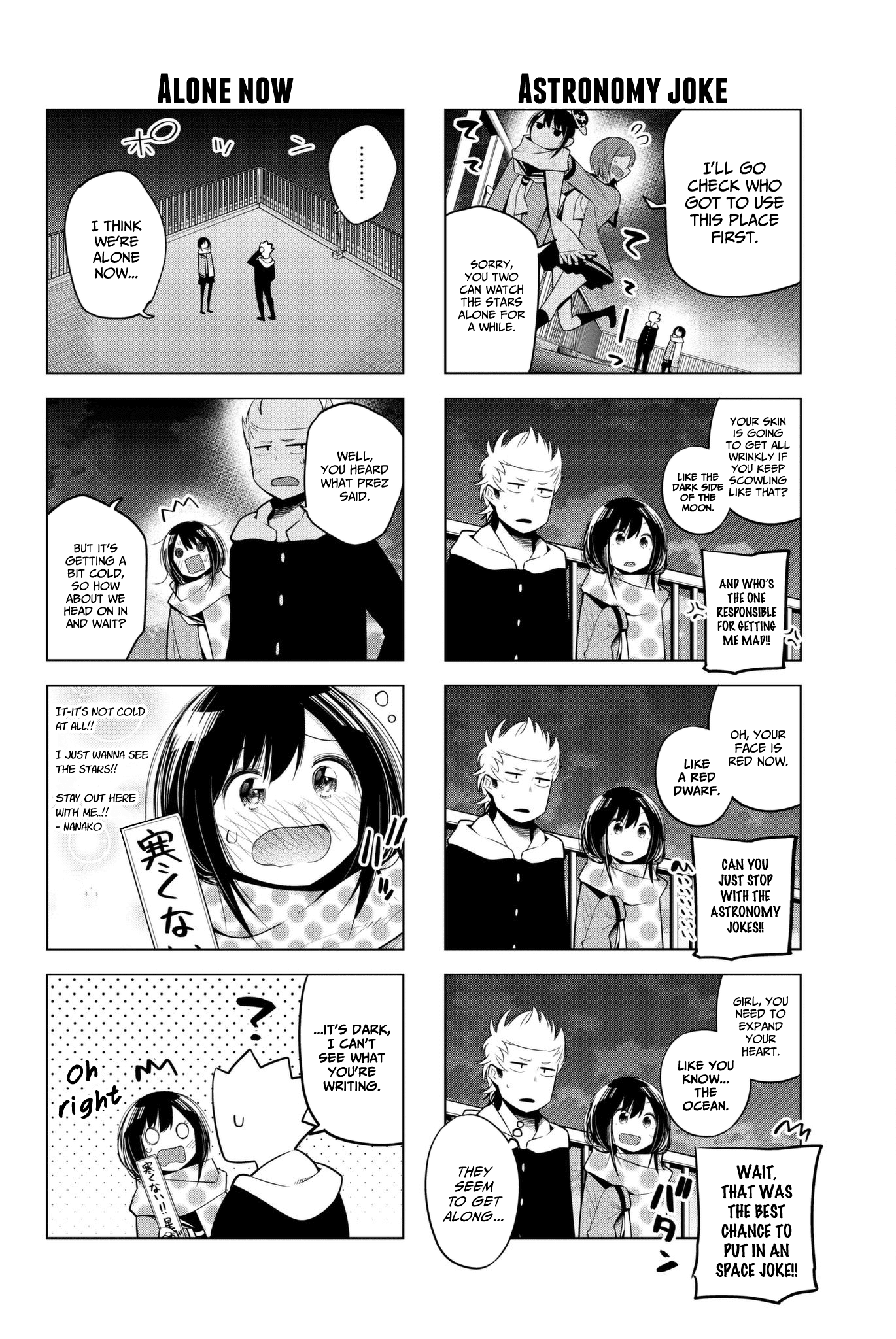 Senryuu Shoujo Chapter 93 page 10 - Chapter 93: The winter diamond and stargazing (part 1)