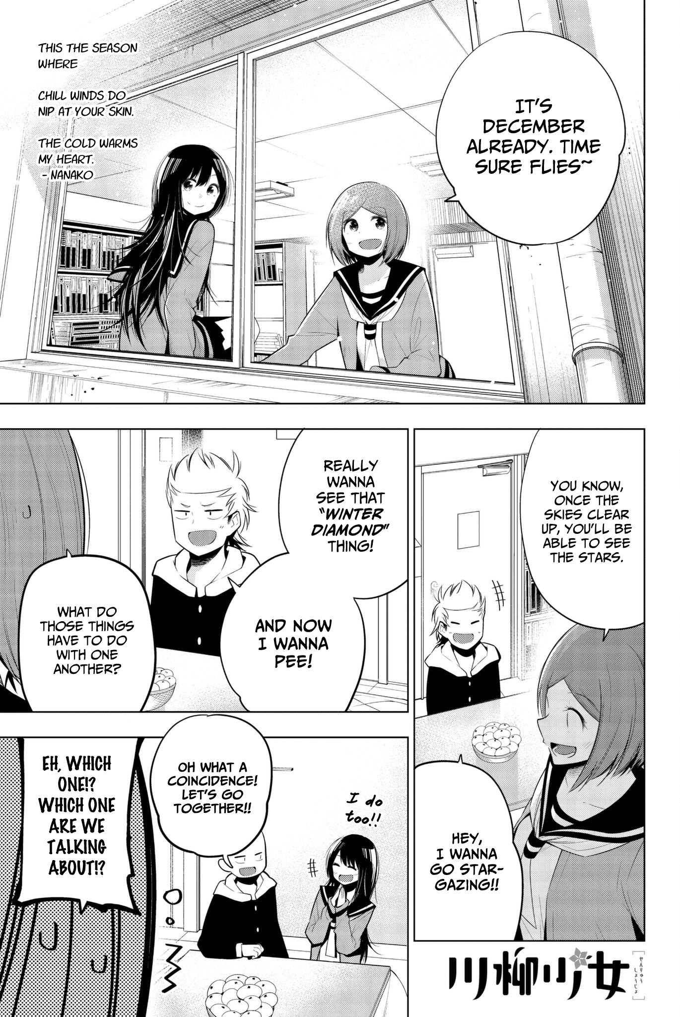 Senryuu Shoujo Chapter 93 page 5 - Chapter 93: The winter diamond and stargazing (part 1)