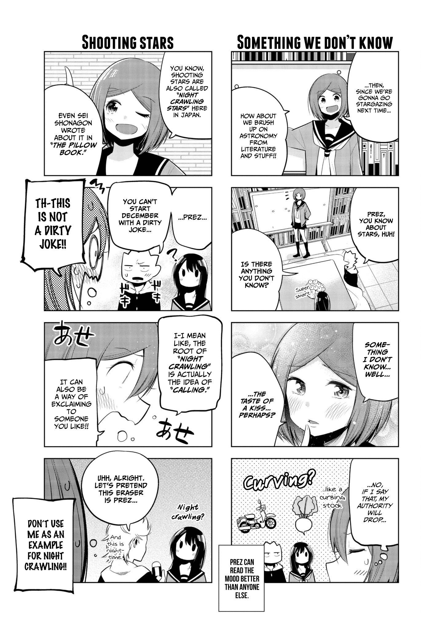 Senryuu Shoujo Chapter 93 page 7 - Chapter 93: The winter diamond and stargazing (part 1)